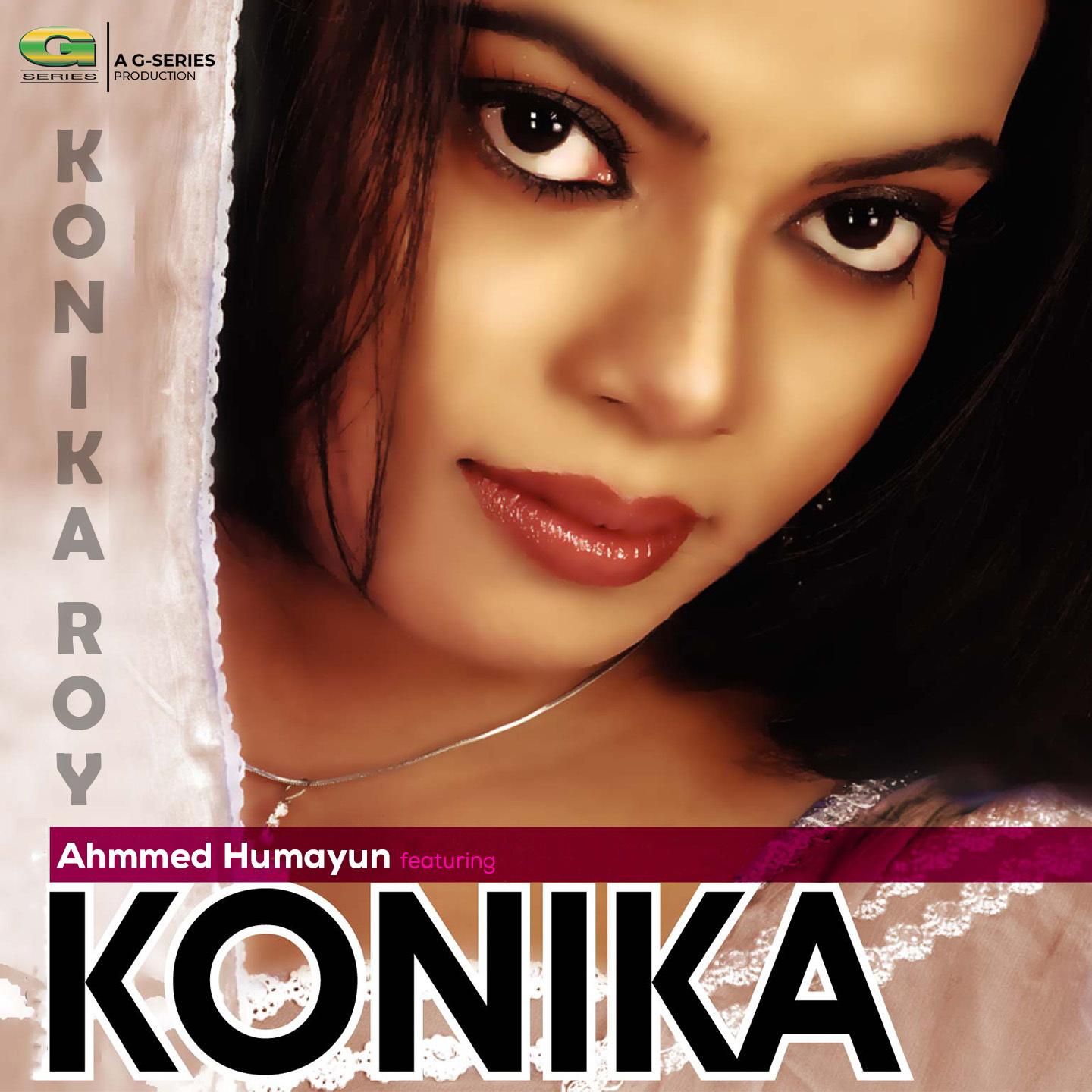 Постер альбома Konika