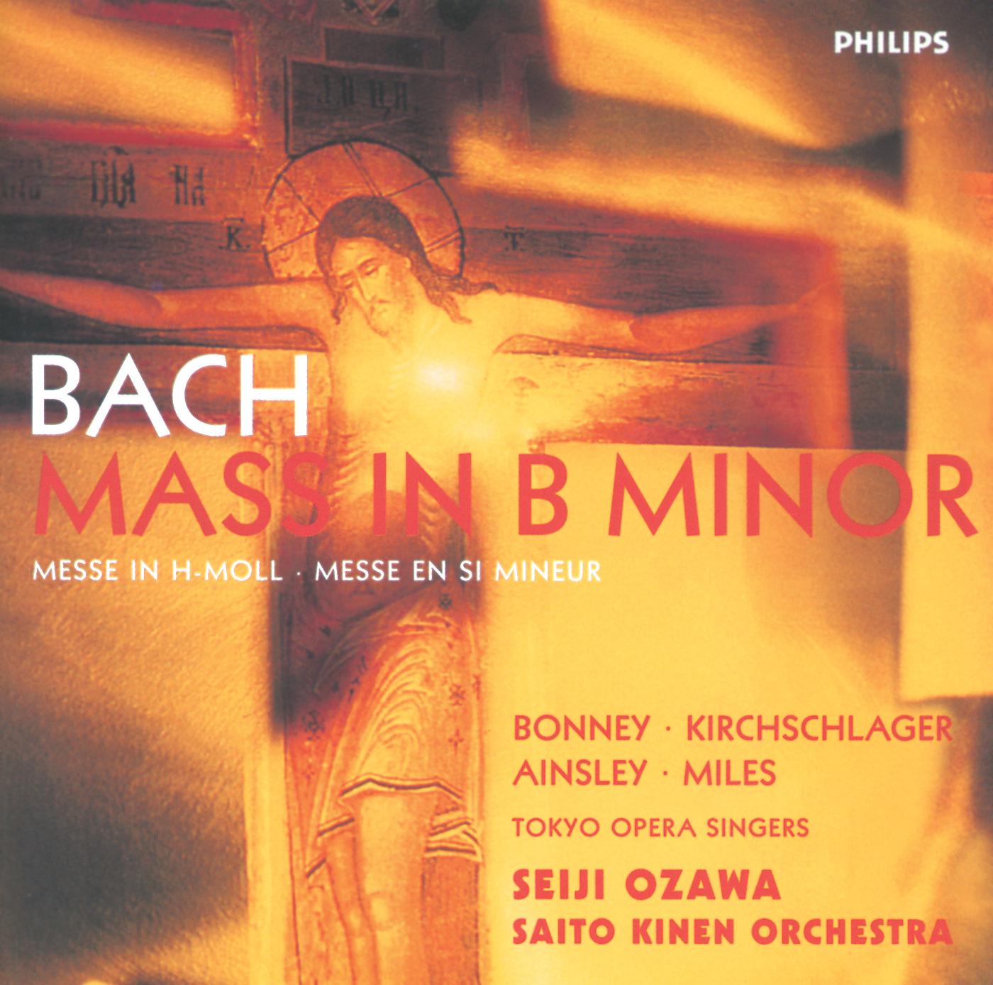 Постер альбома Bach, J.S.: Mass in B minor, BWV232