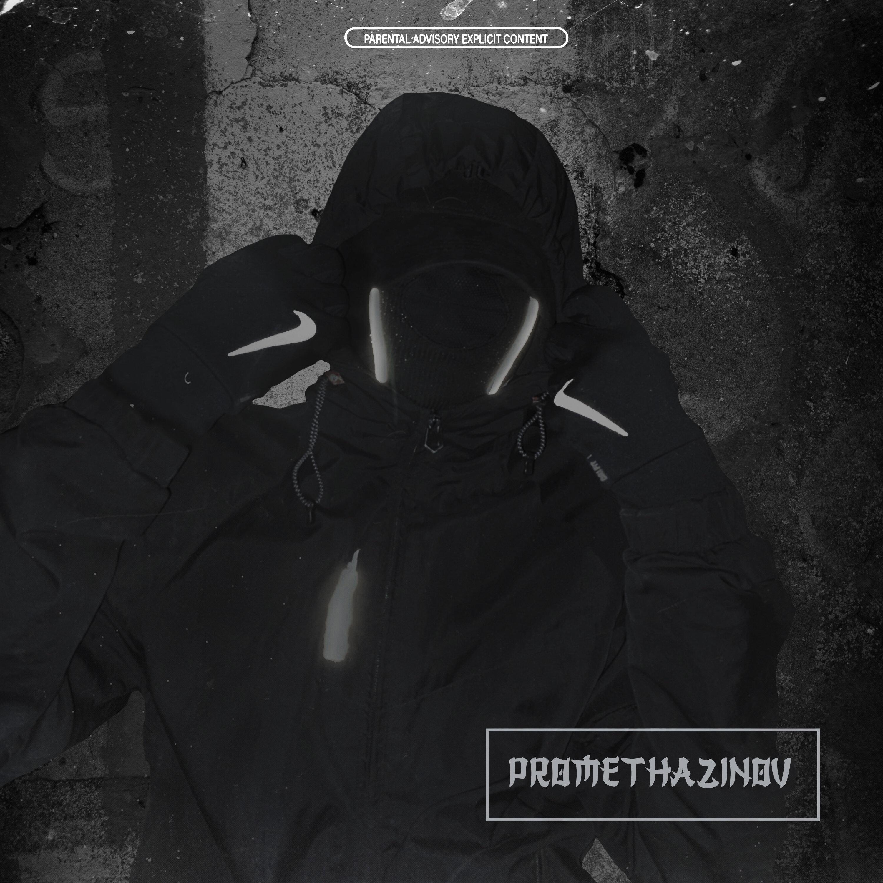 Постер альбома PROMETHAZINOV FLOW