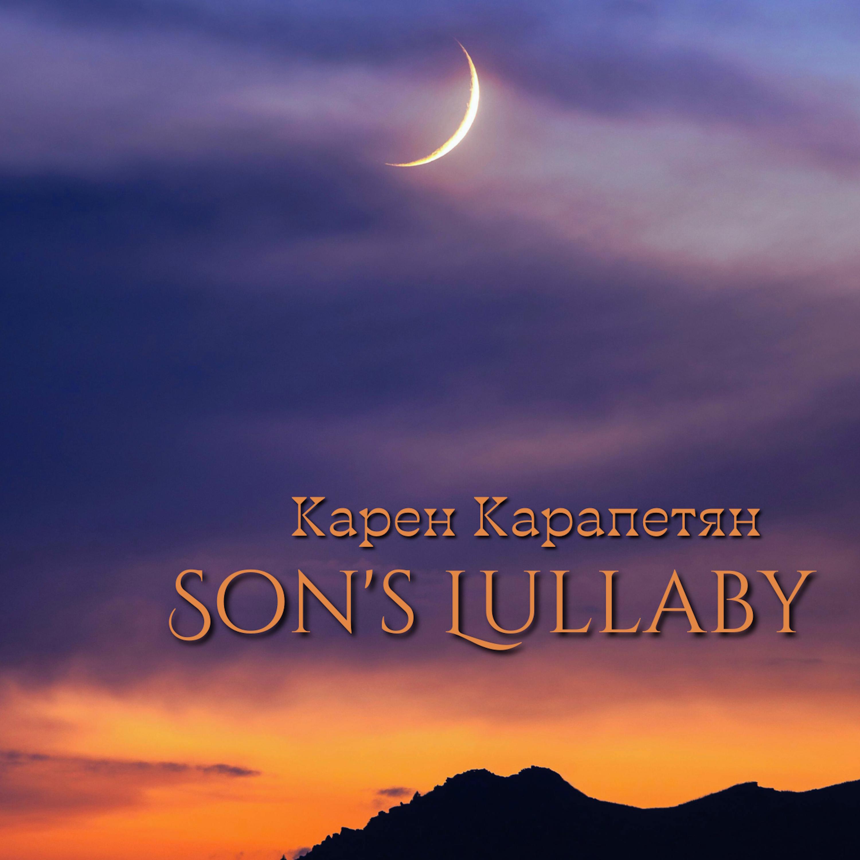 Постер альбома Son's Lullaby