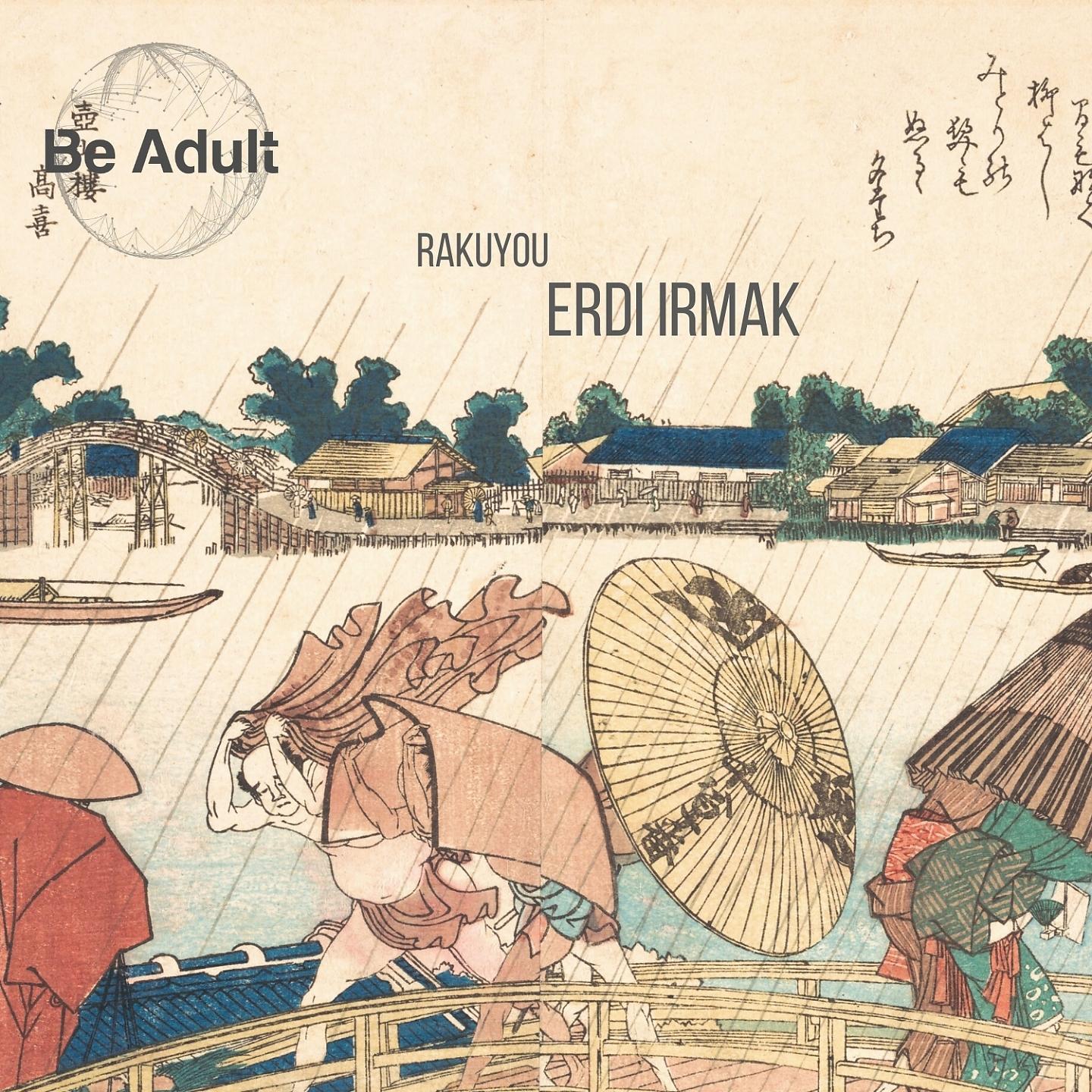 Постер альбома Rakuyou