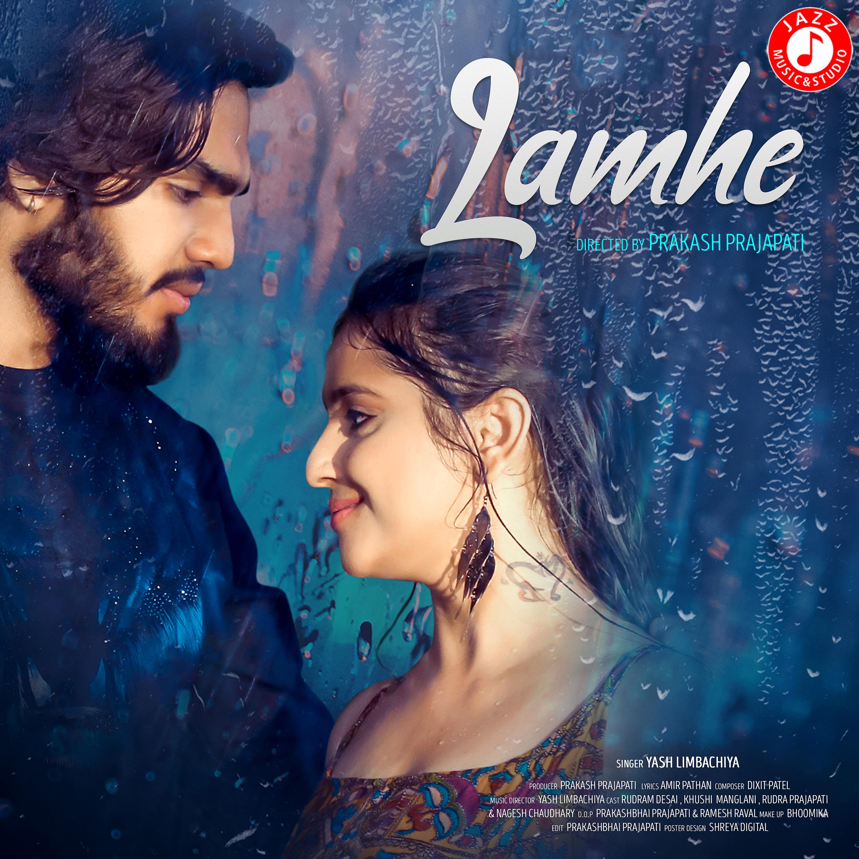 Постер альбома Lamhe - Single