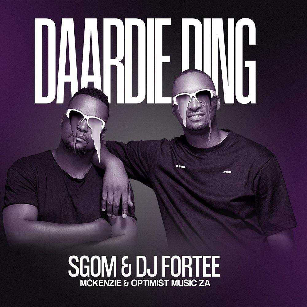 Постер альбома Daardie Ding