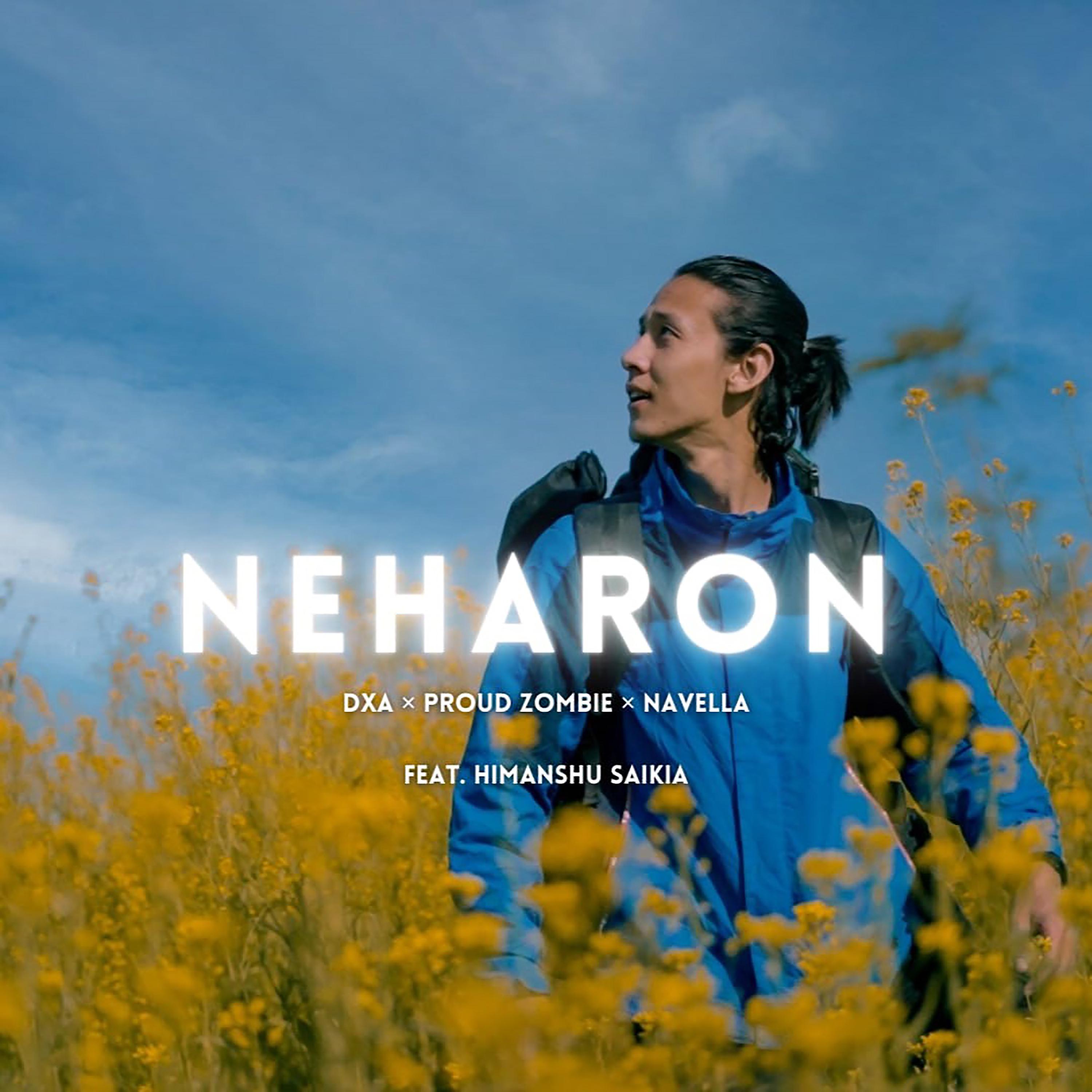 Постер альбома Neharon