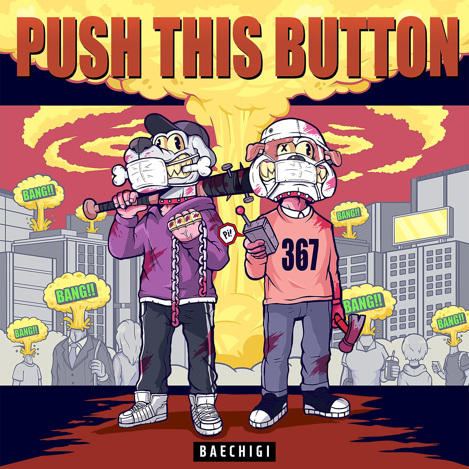 Постер альбома Push This Button