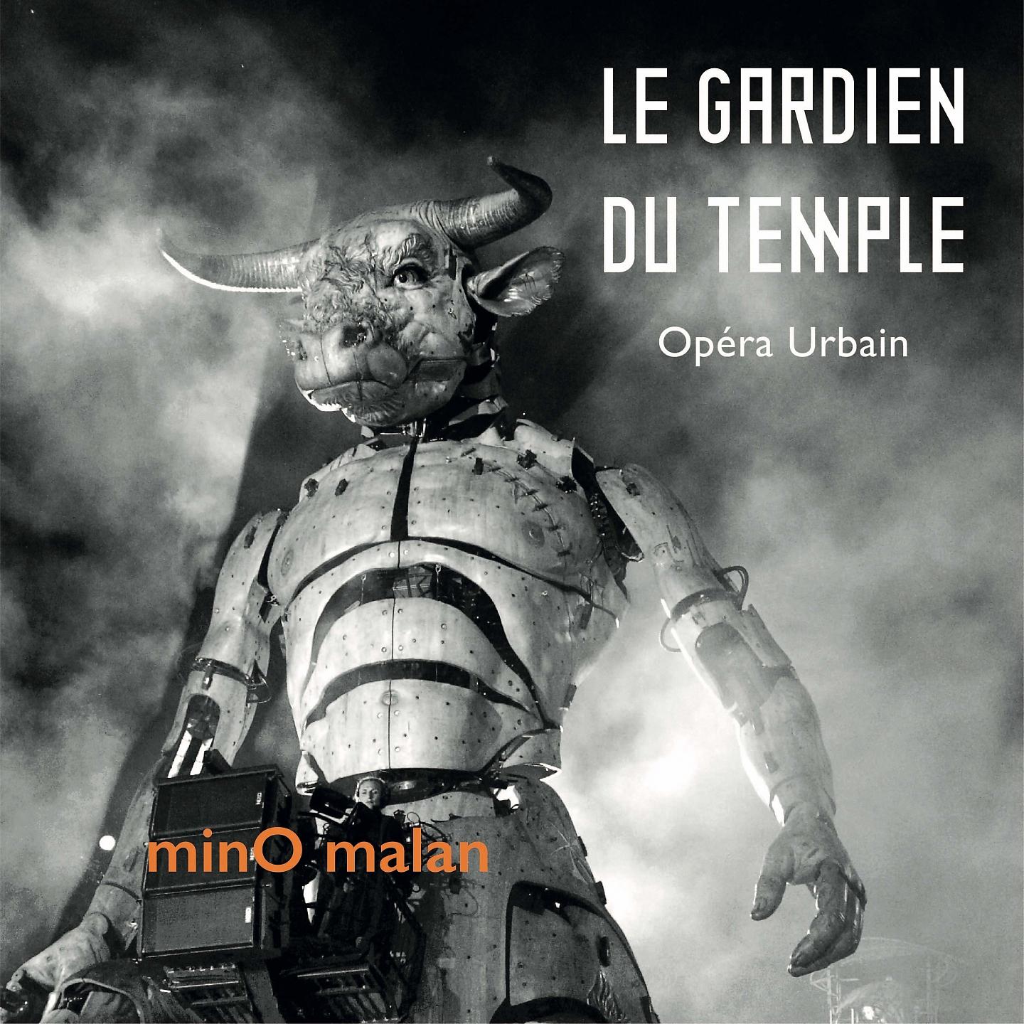 Постер альбома Le gardien du temple