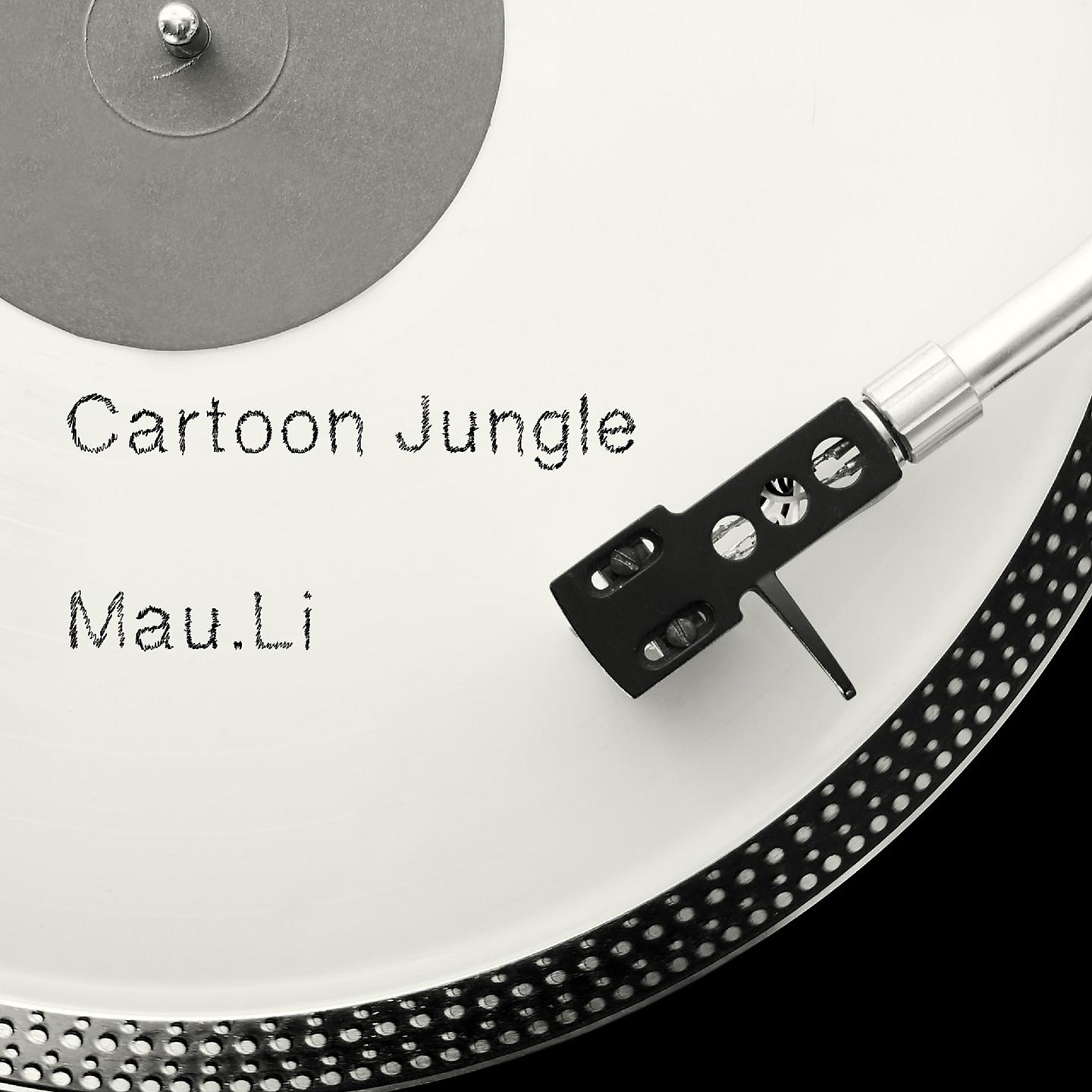 Постер альбома Сartoon Jungle