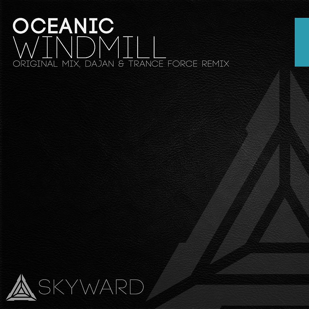 Постер альбома Windmill