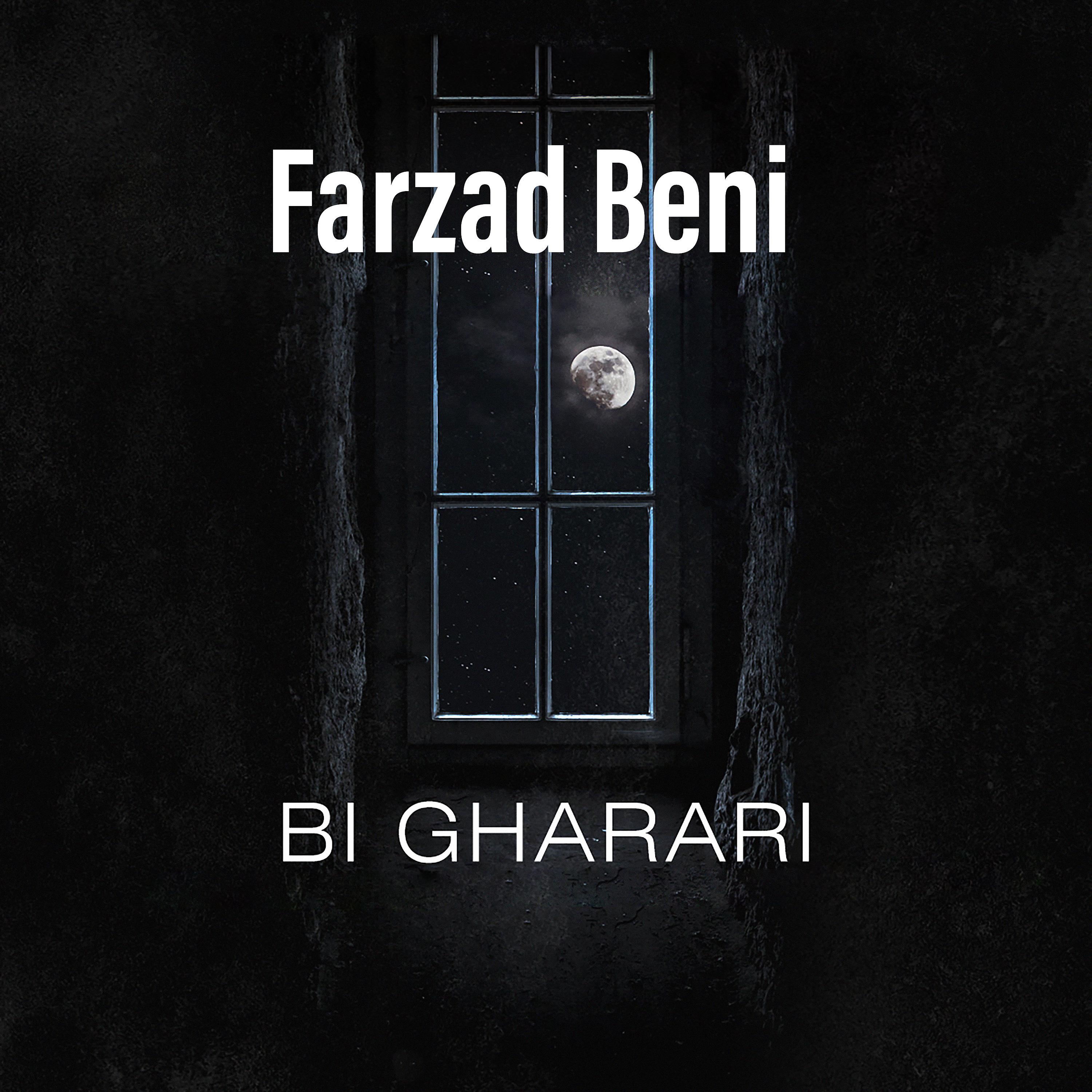 Постер альбома Bi Gharari