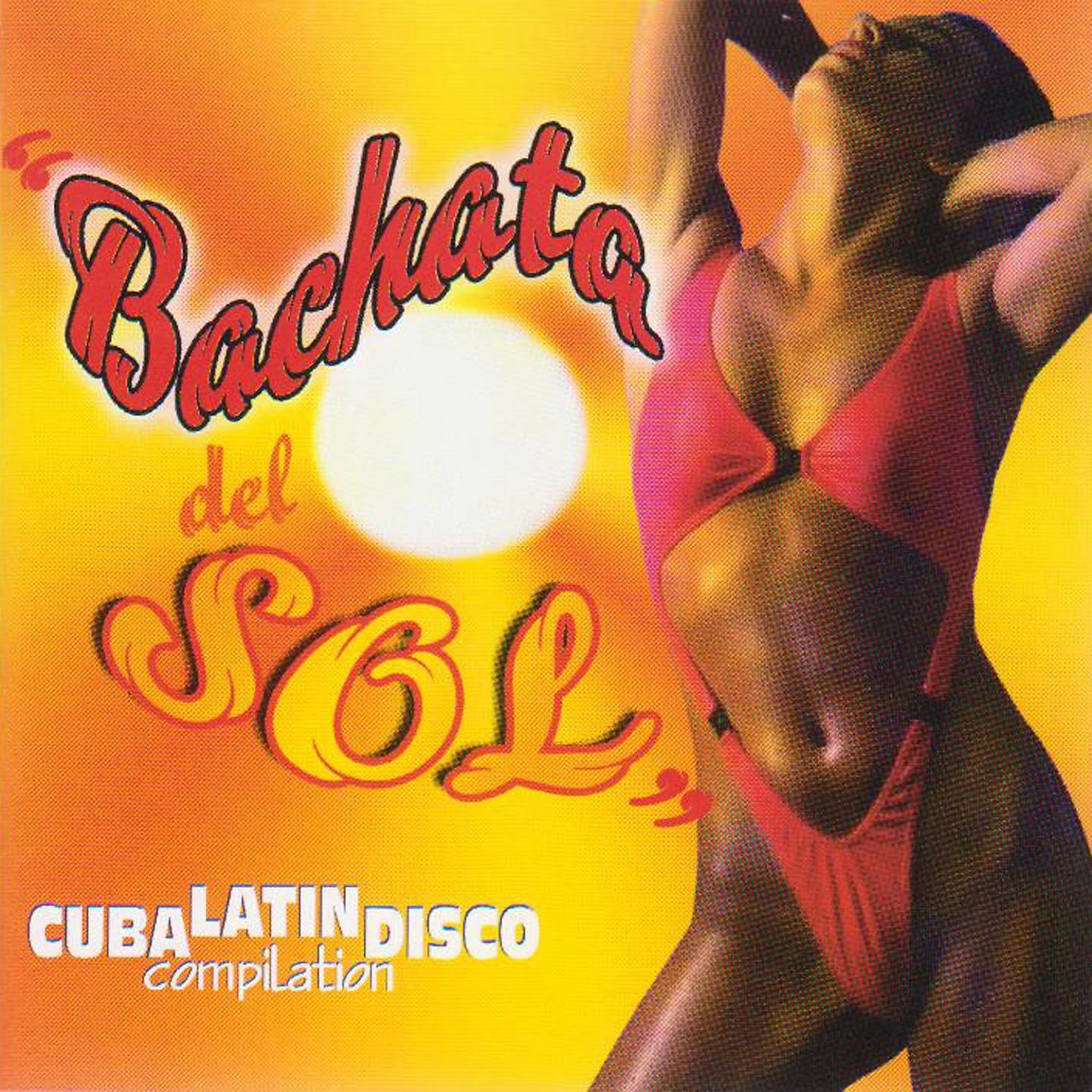 Постер альбома Cuban Latin Disco Compilation