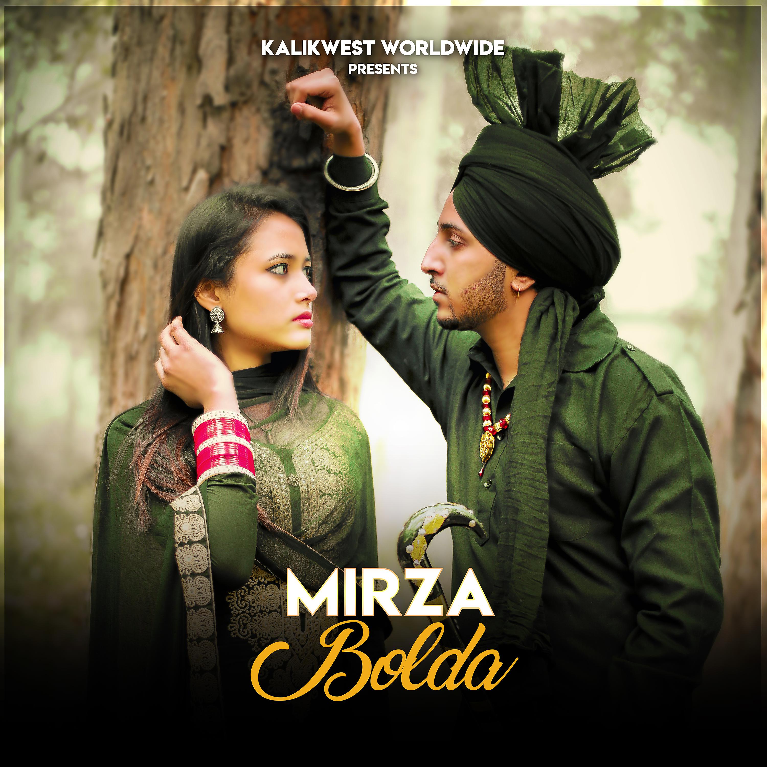 Постер альбома Mirza Bolda