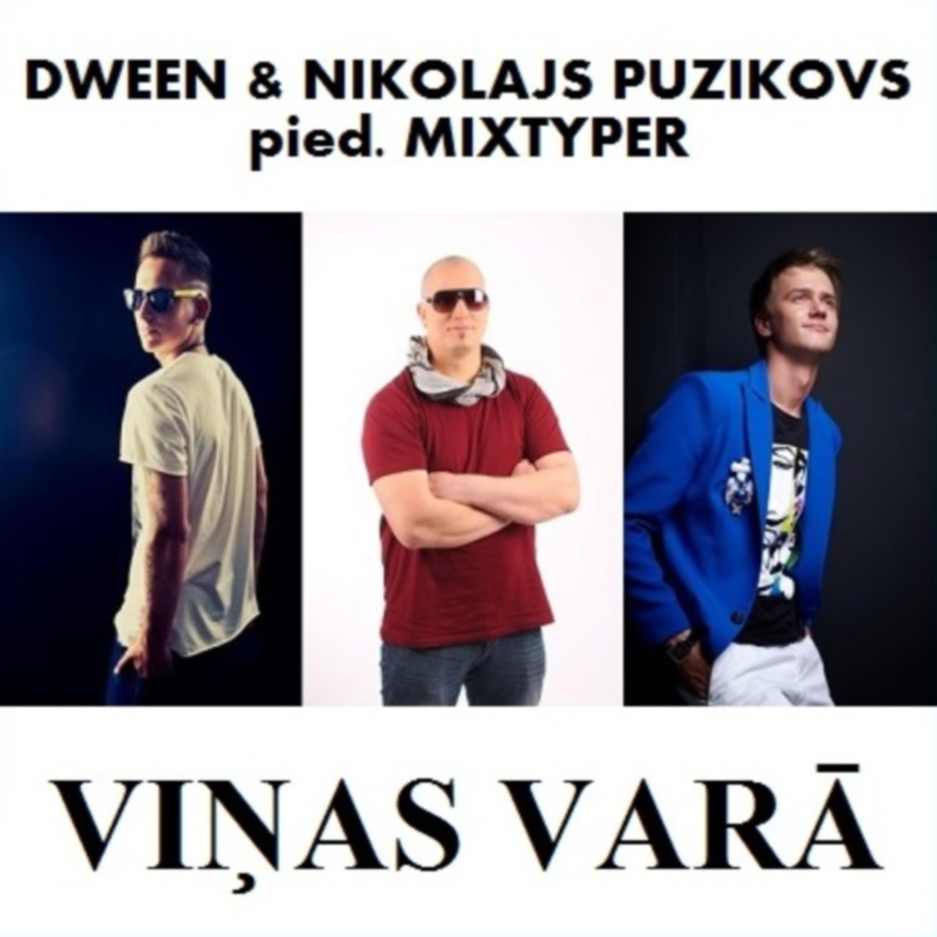 Постер альбома Vinas vara