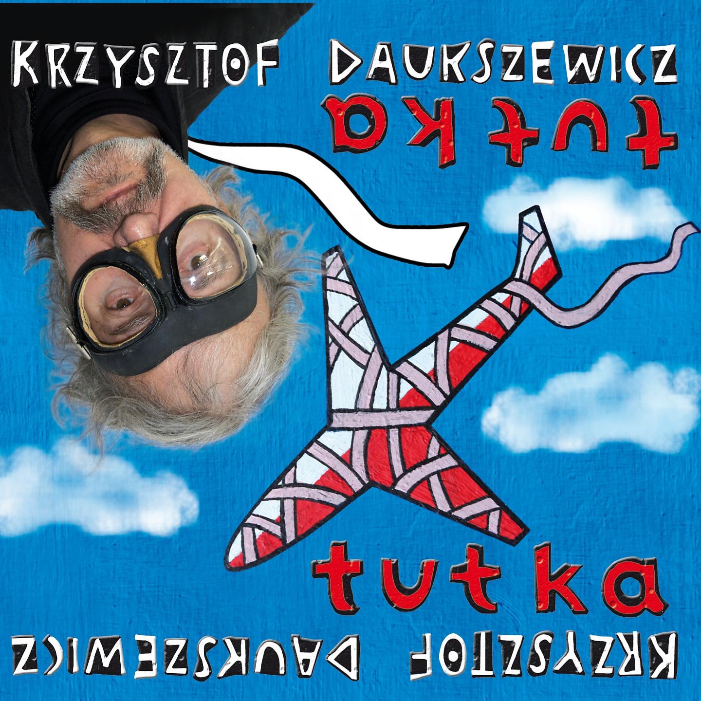 Постер альбома Tutka