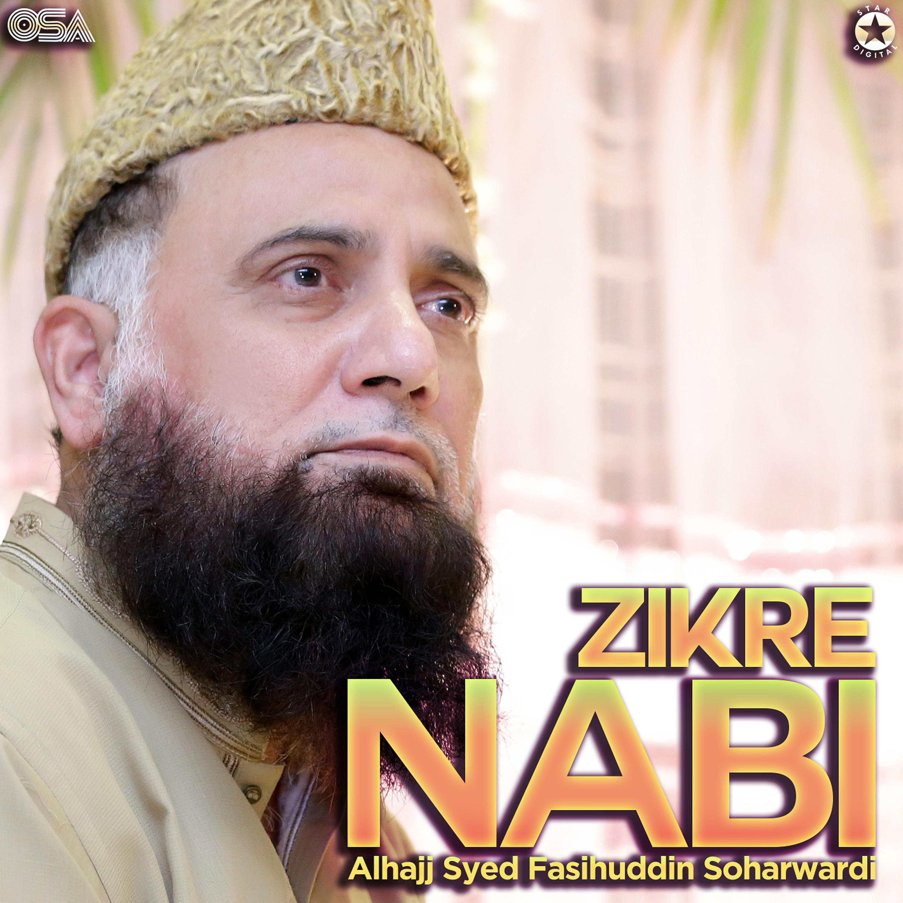 Постер альбома Zikre Nabi