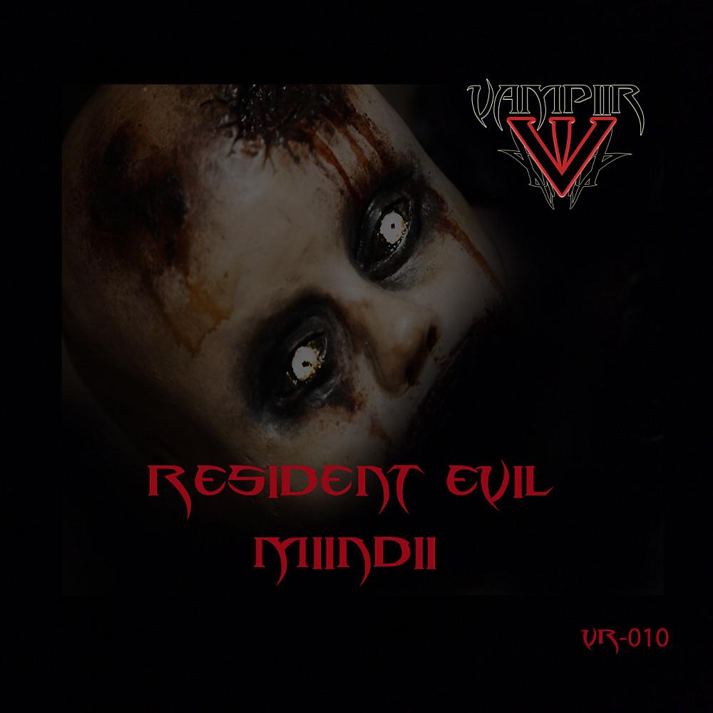 Постер альбома Resident Evil