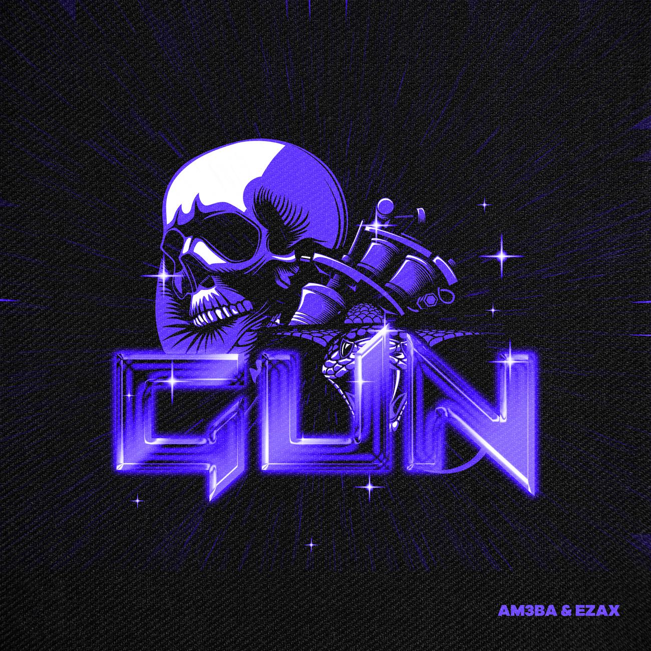 Постер альбома GUN