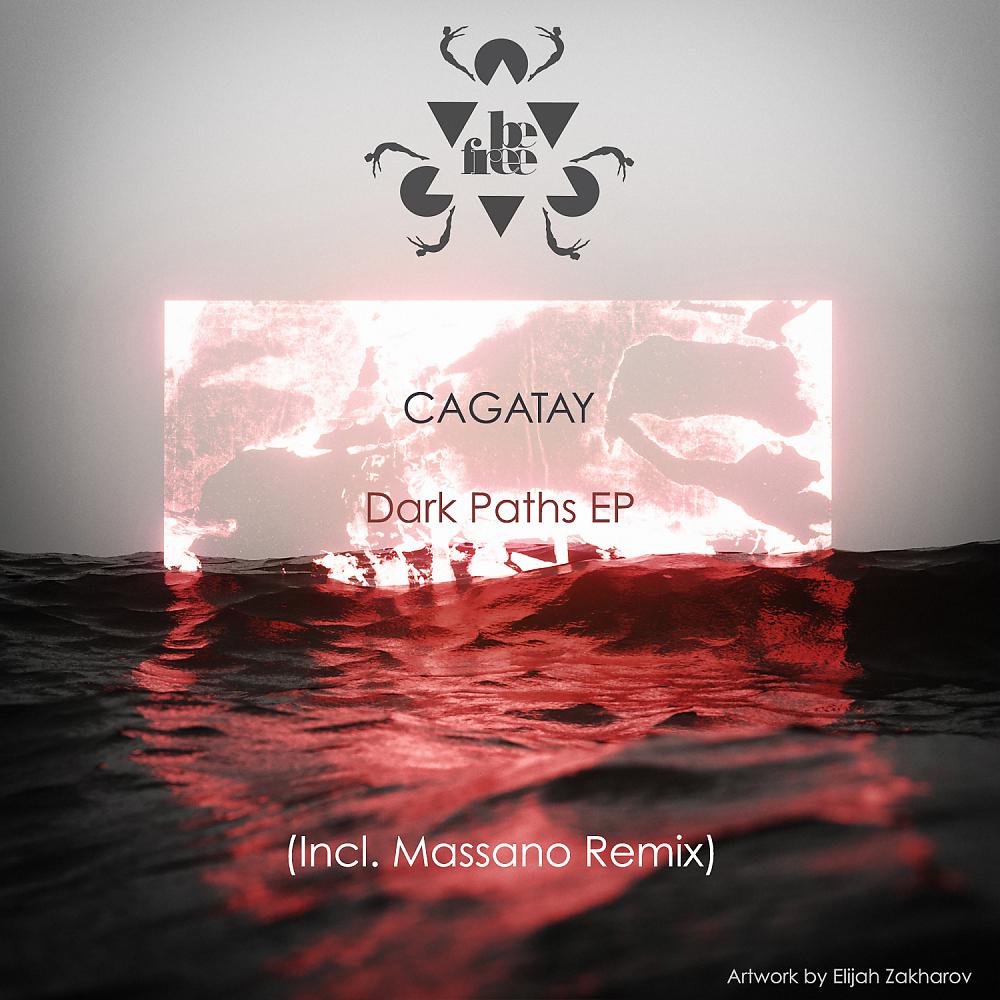 Постер альбома Dark Paths EP