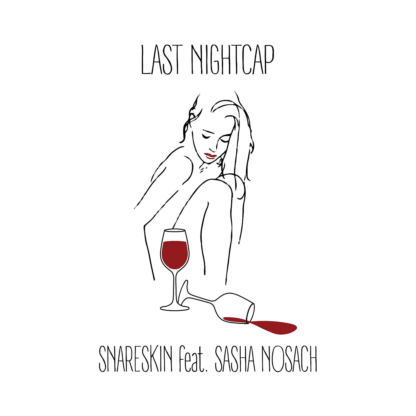 Постер альбома Last Nightcap