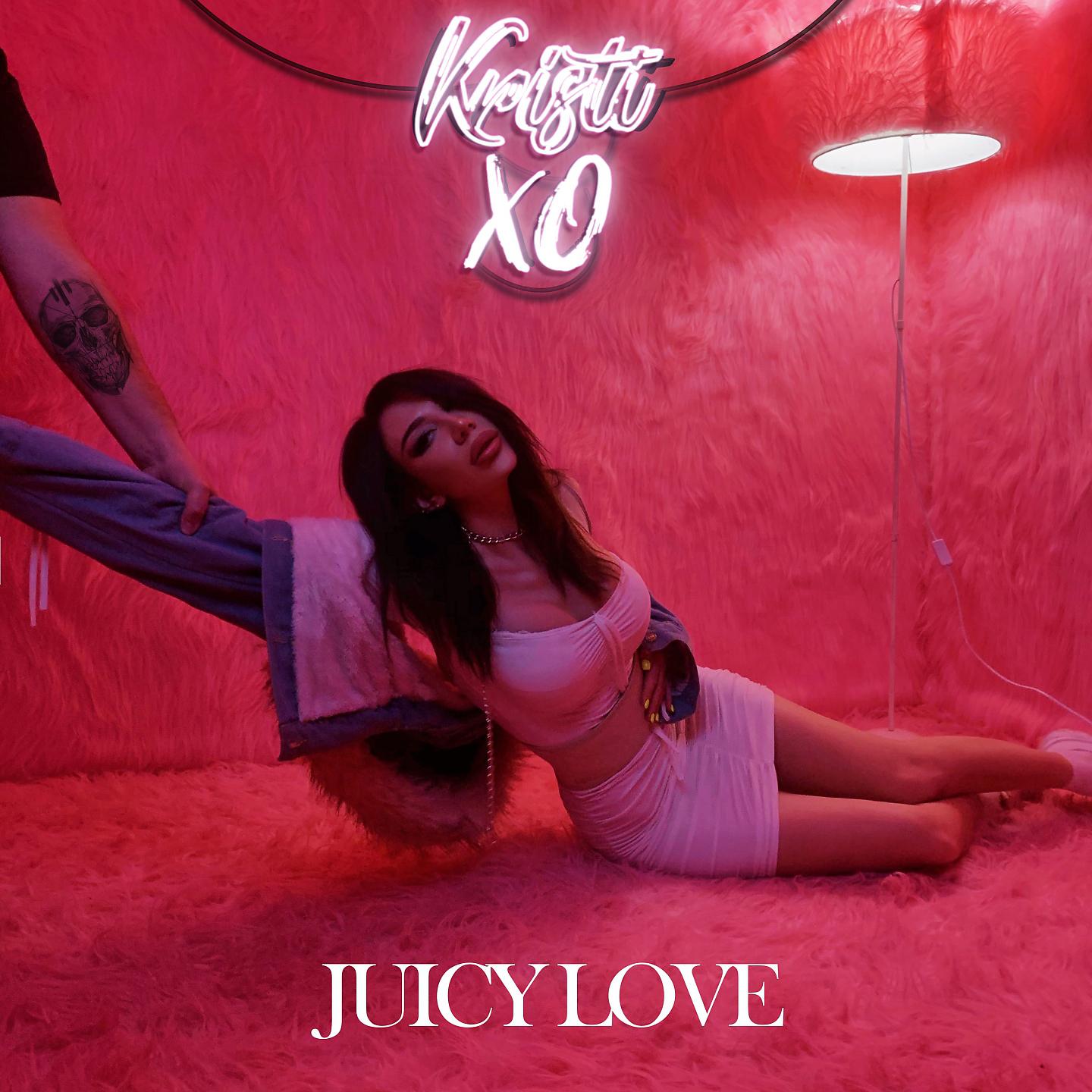 Постер альбома Juicy Love