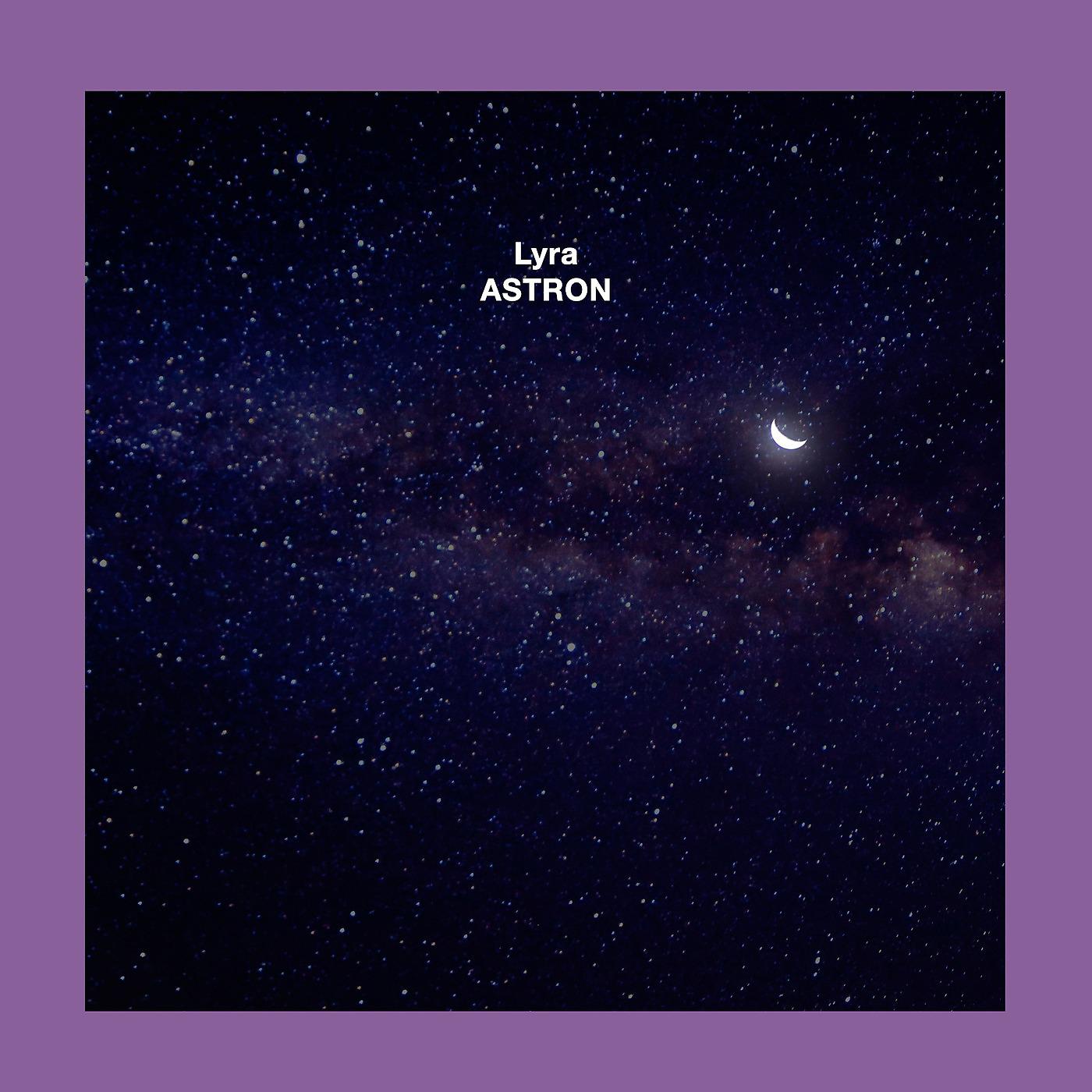 Постер альбома Lyra