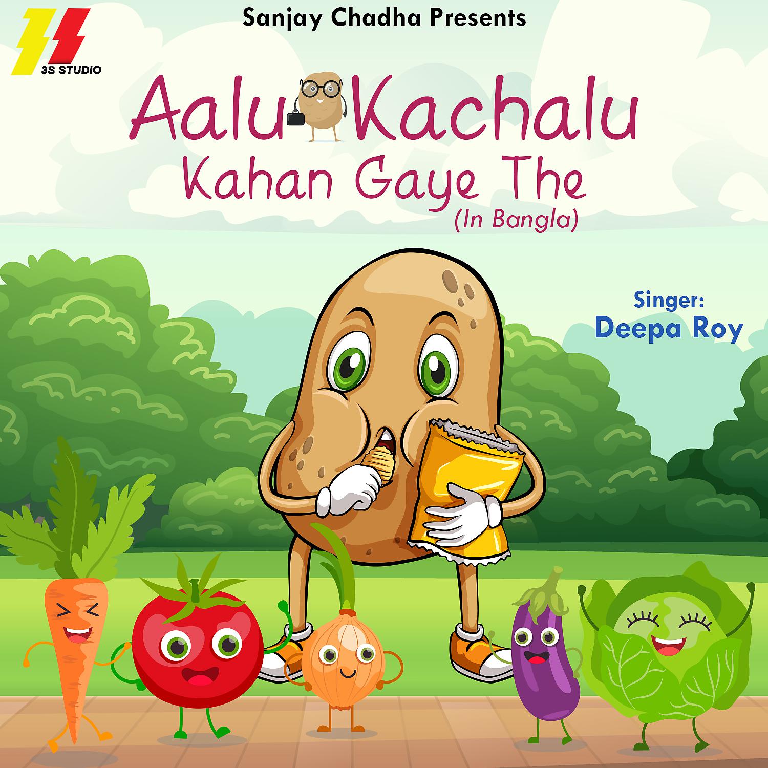 Постер альбома Aalu Kachalu Kahan Gaye The