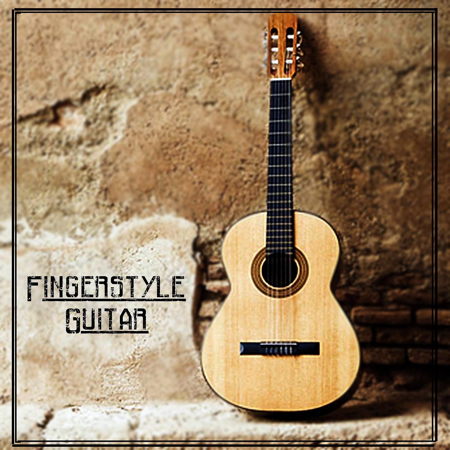 Постер альбома Fingerstyle Guitar