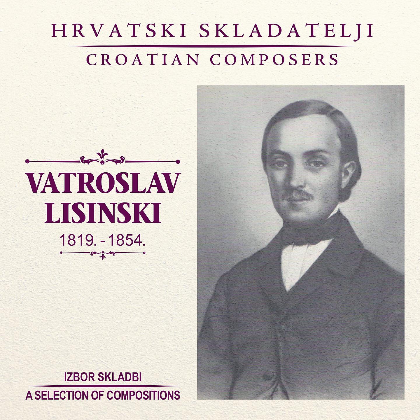 Постер альбома Vatroslav Lisinski