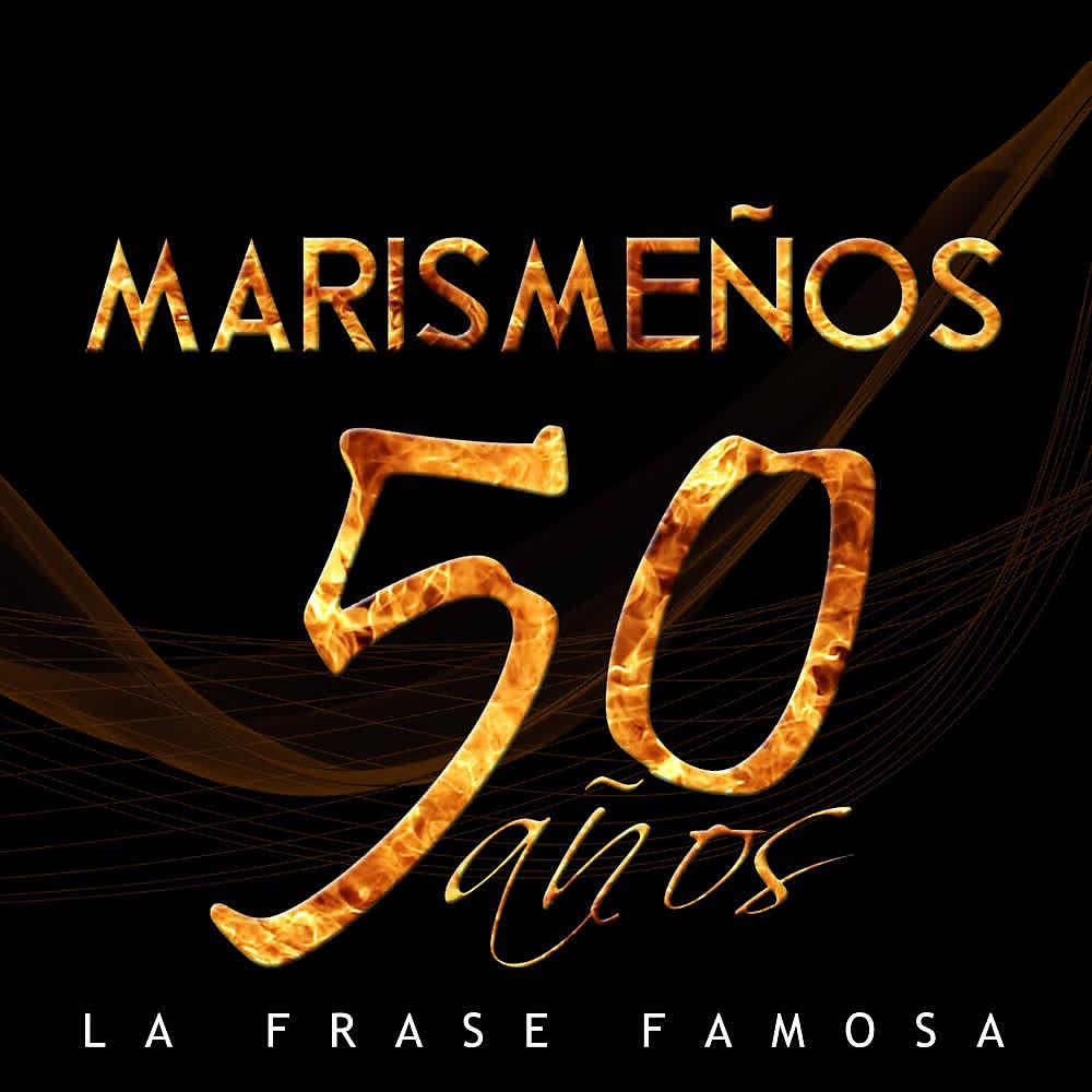 Постер альбома La Frase Famosa