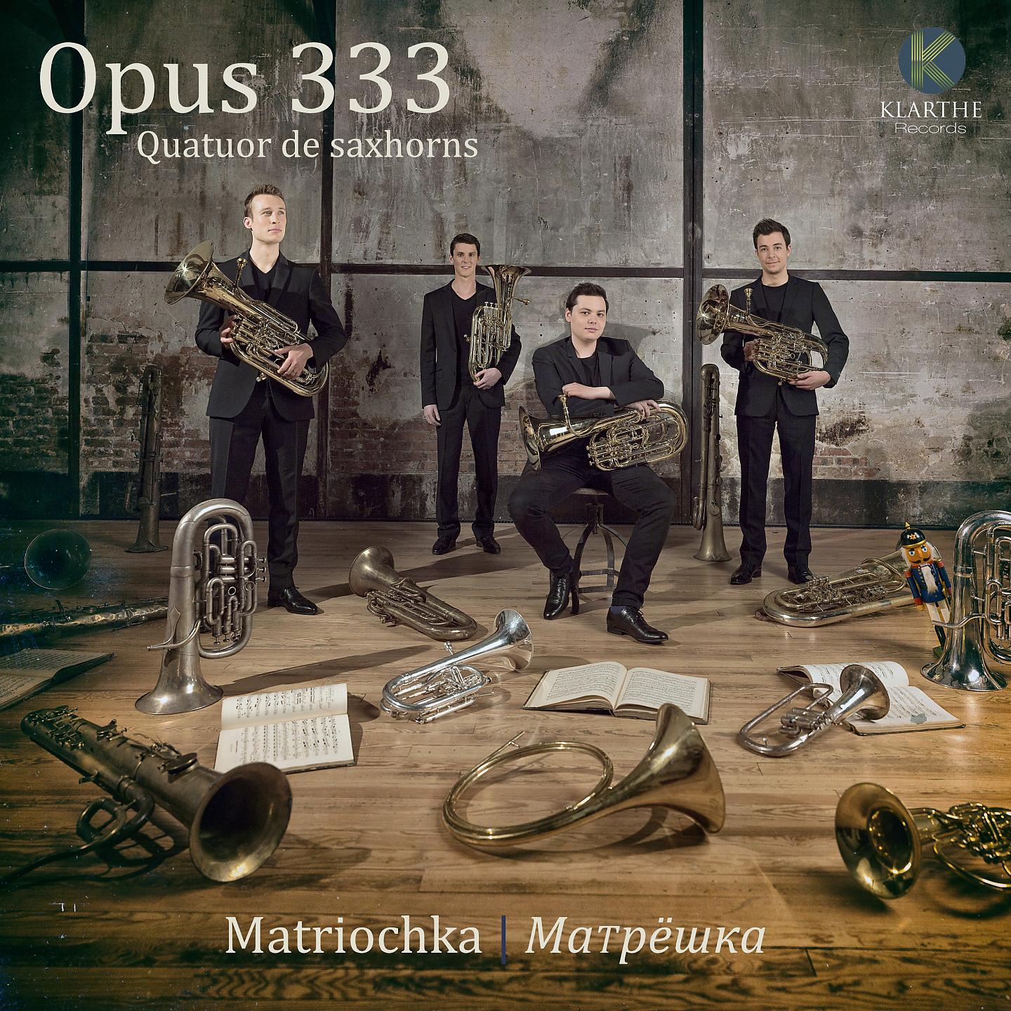 Постер альбома Matriochka