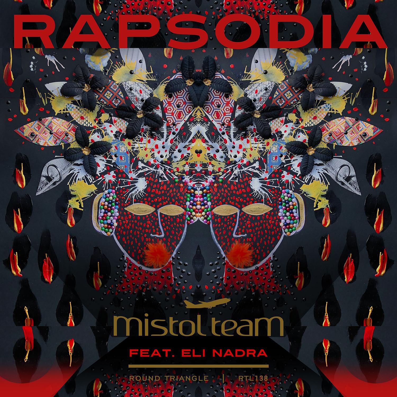 Постер альбома Rapsodia