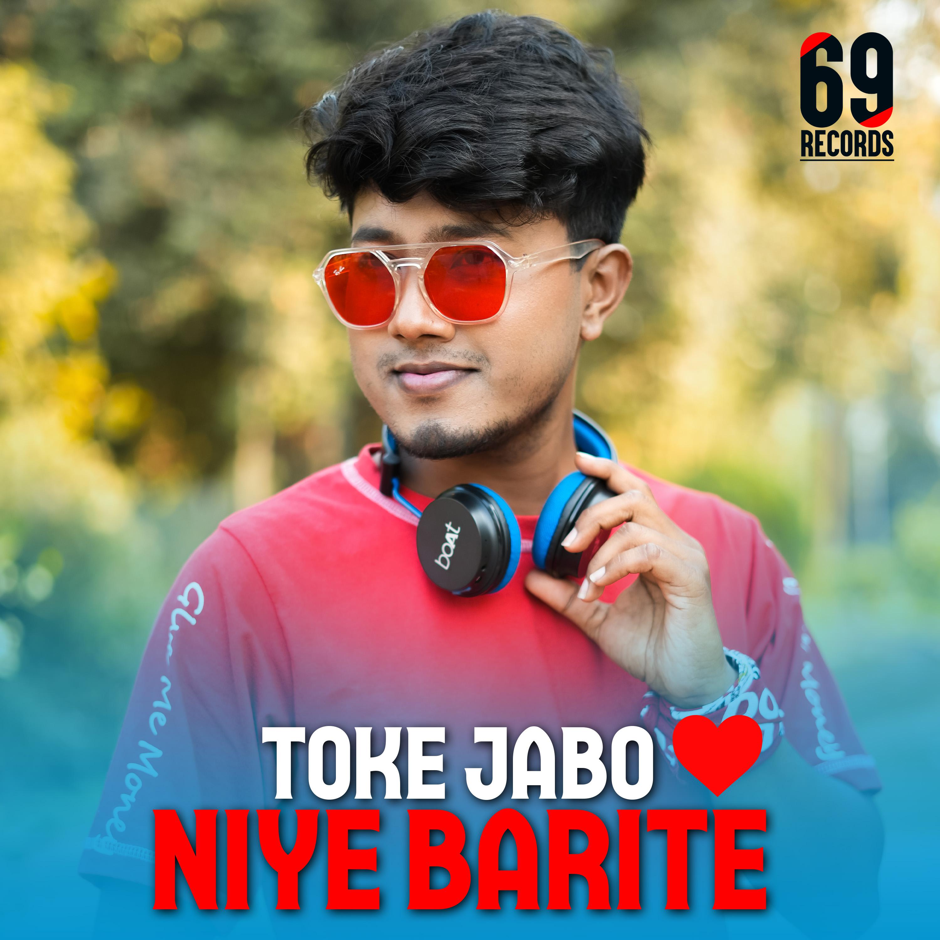 Постер альбома Toke Jabo Niye Barite