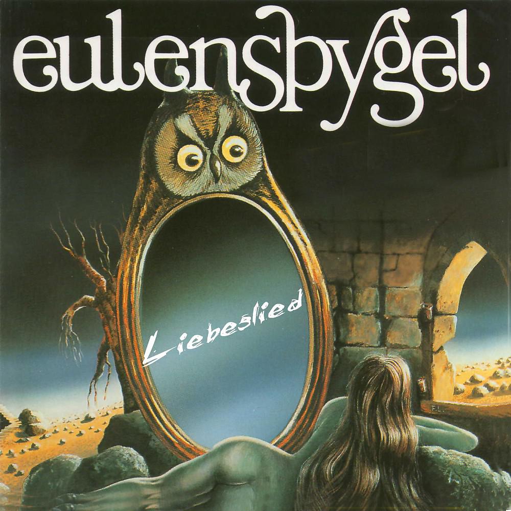 Постер альбома Eulenspygel