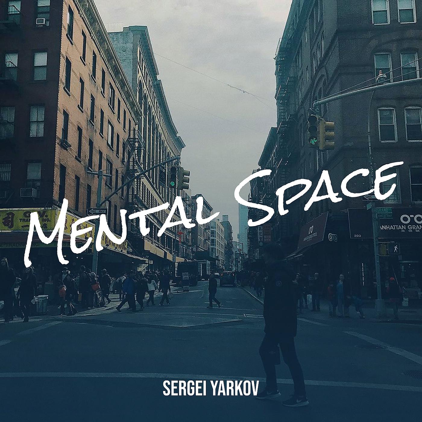 Постер альбома Mental Space