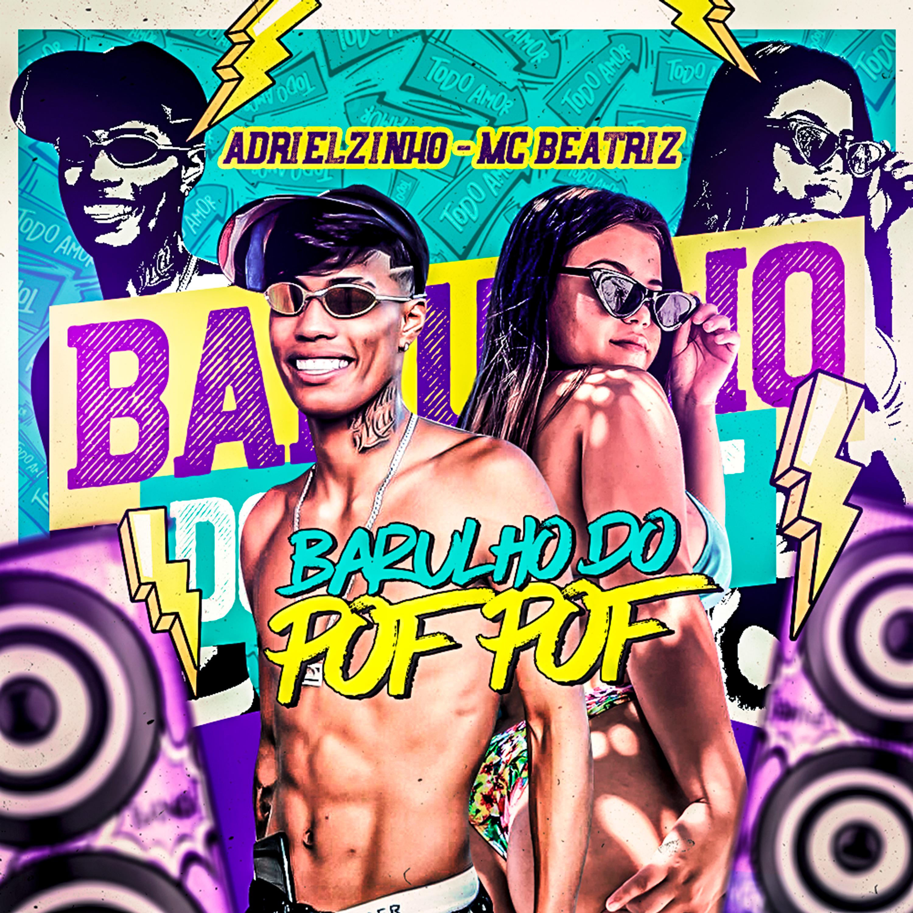 Постер альбома Barulho do Pof Pof