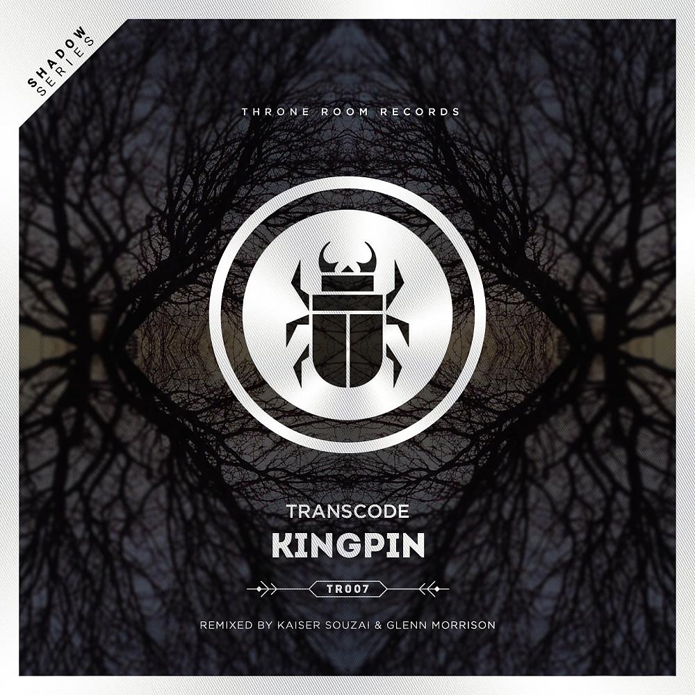 Постер альбома Kingpin