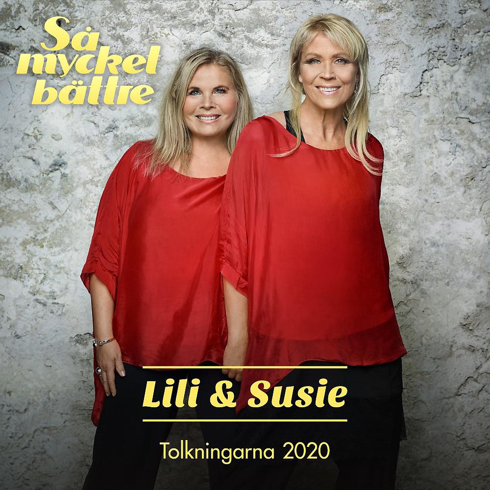 Постер альбома Så mycket bättre 2020 - Tolkningarna