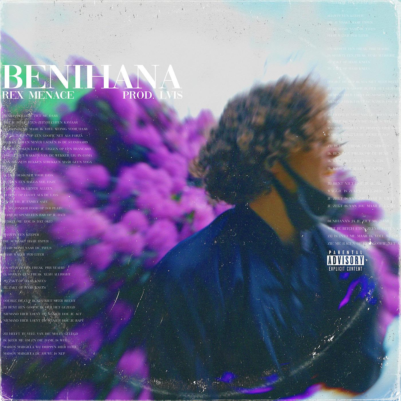 Постер альбома Benihana