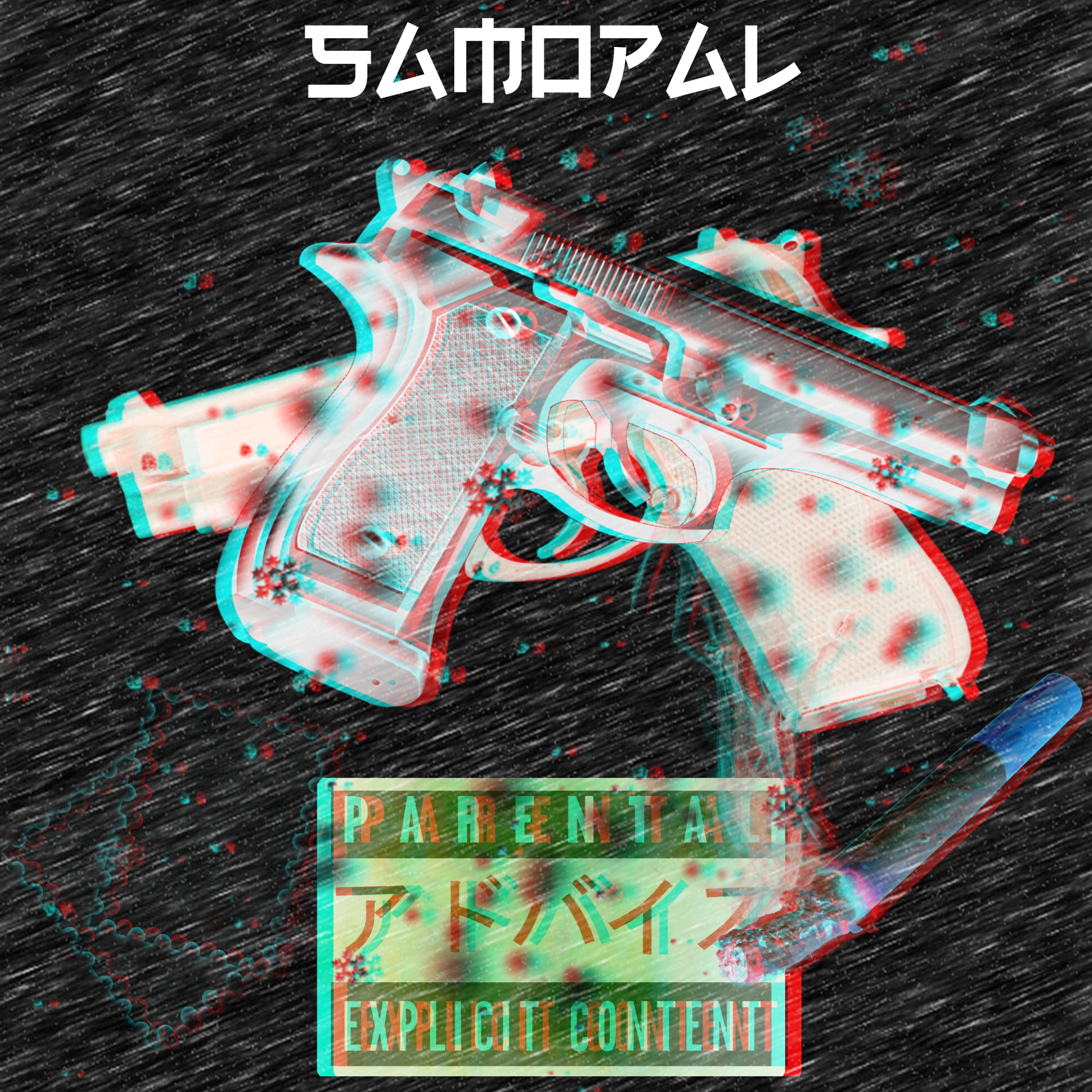 Постер альбома Samopal