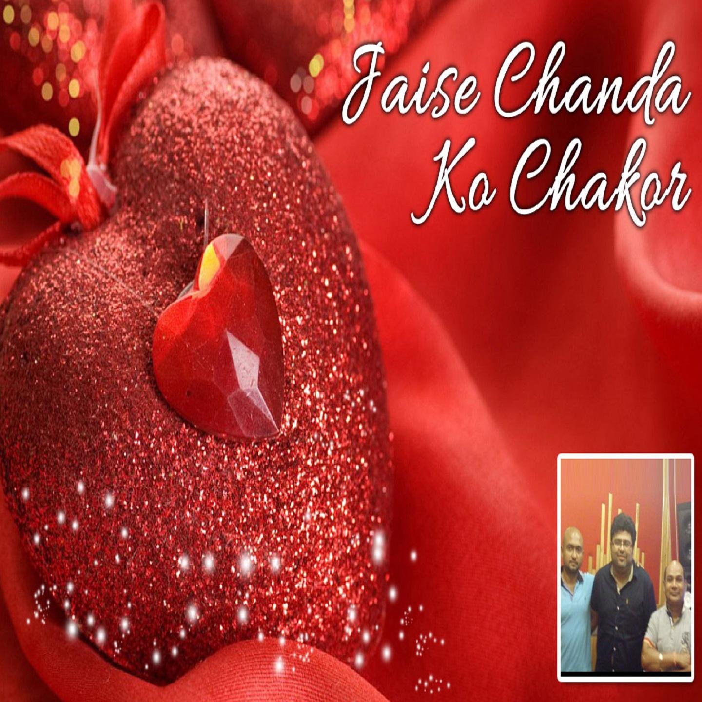 Постер альбома Jaise Chanda Ko Chakor