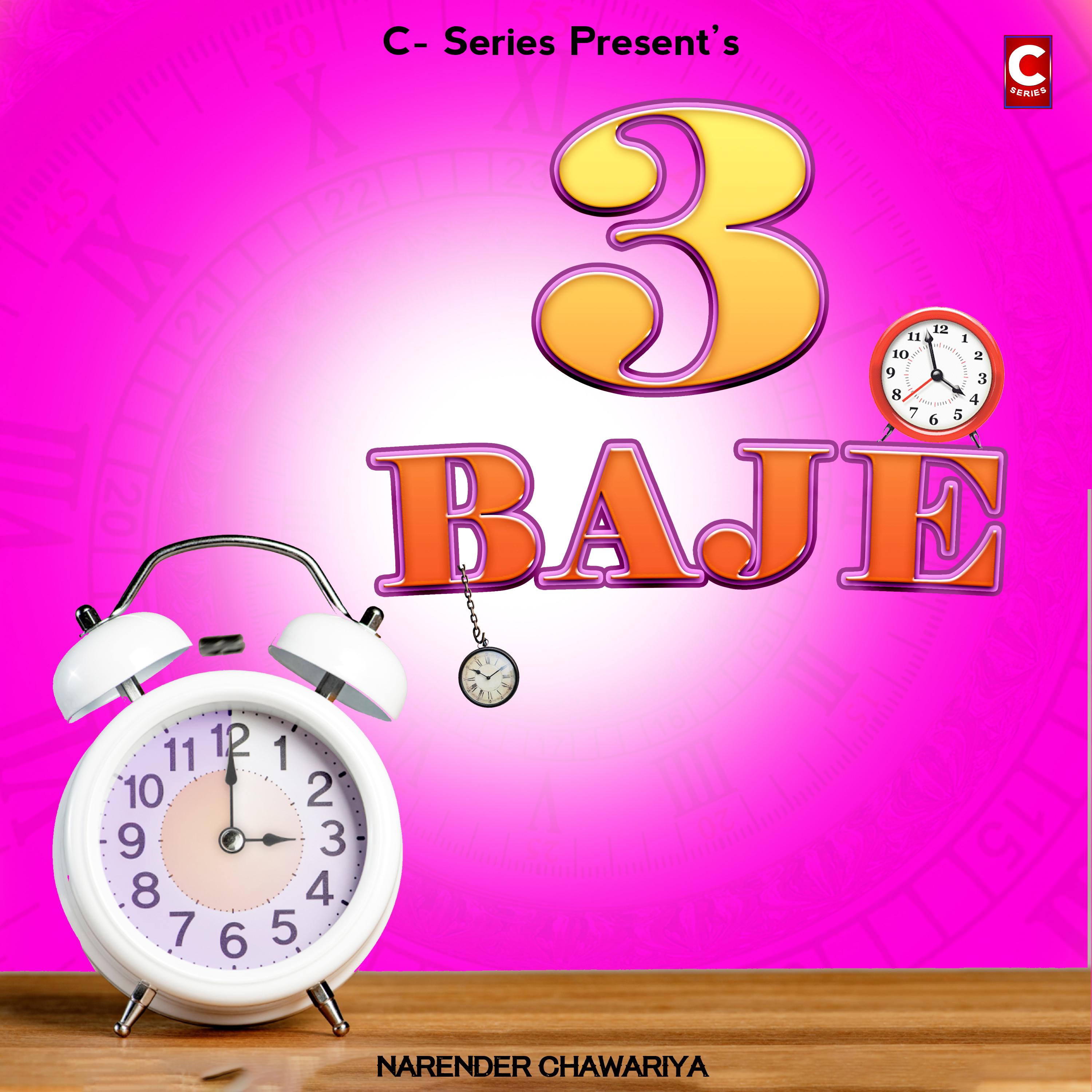 Постер альбома 3 Baje