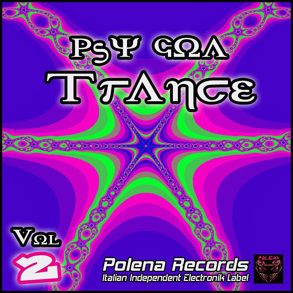 Постер альбома Psy Goa Trance, Vol. 2