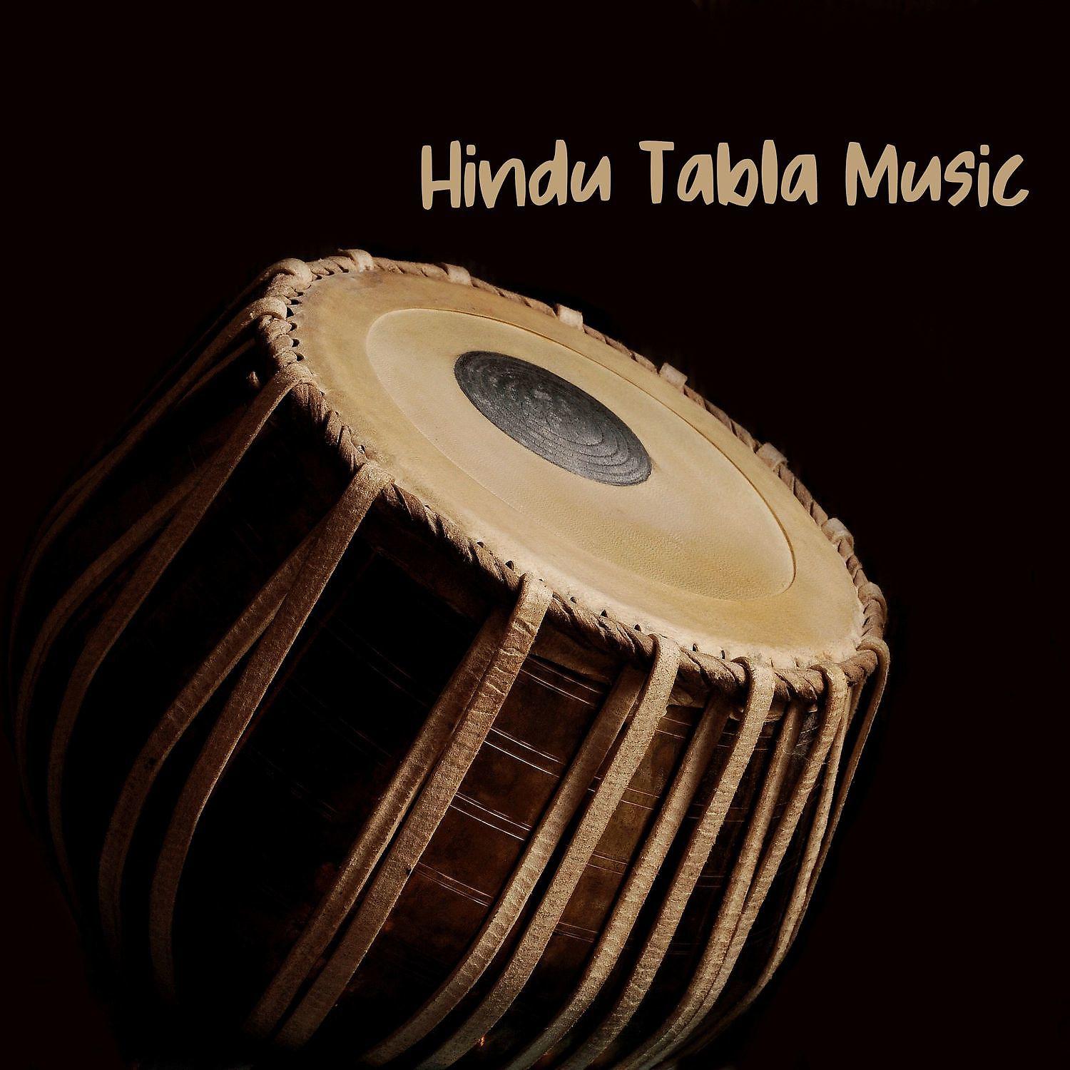 Постер альбома Hindu Tabla Music: India Spirituality, Hindu Meditation