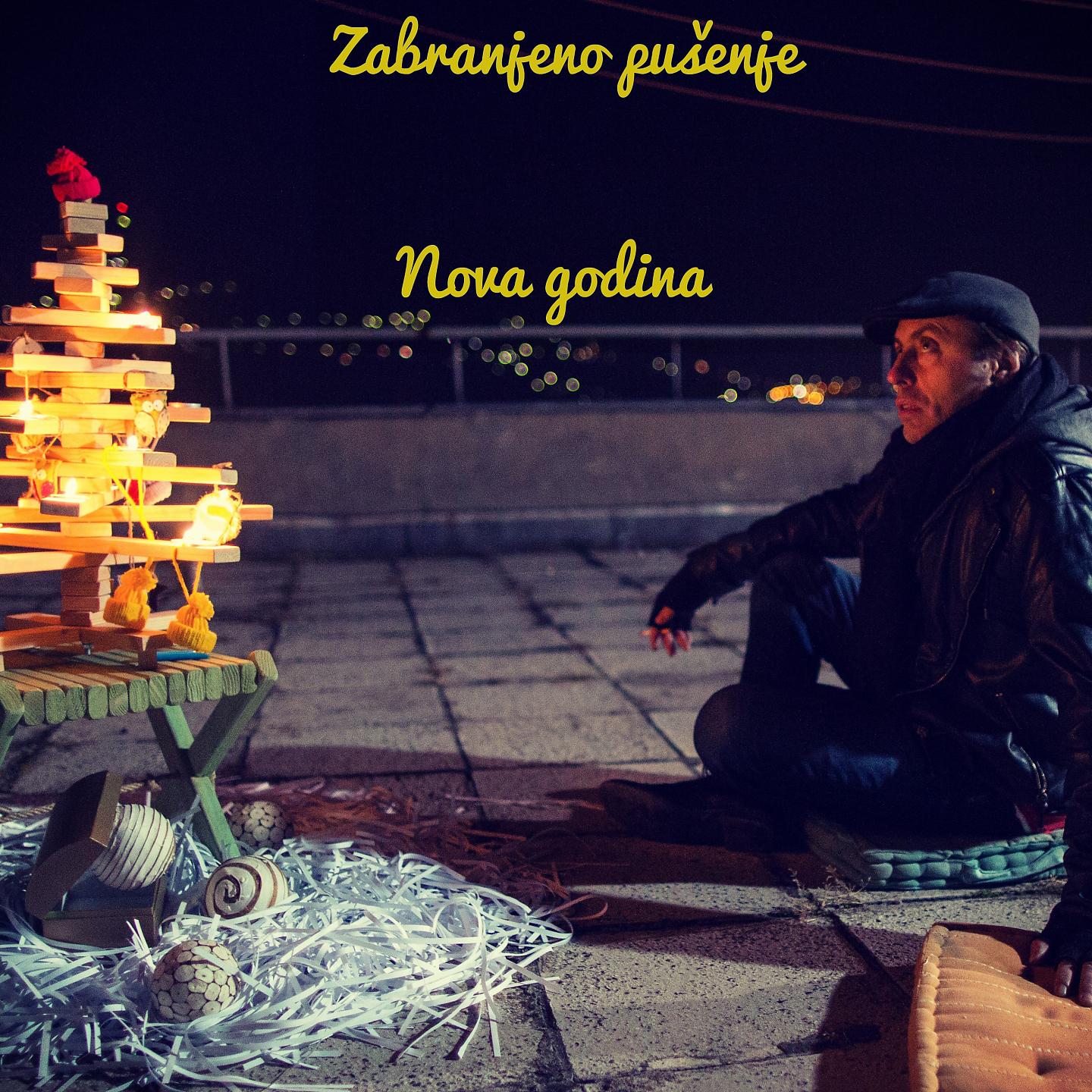 Постер альбома Nova Godina