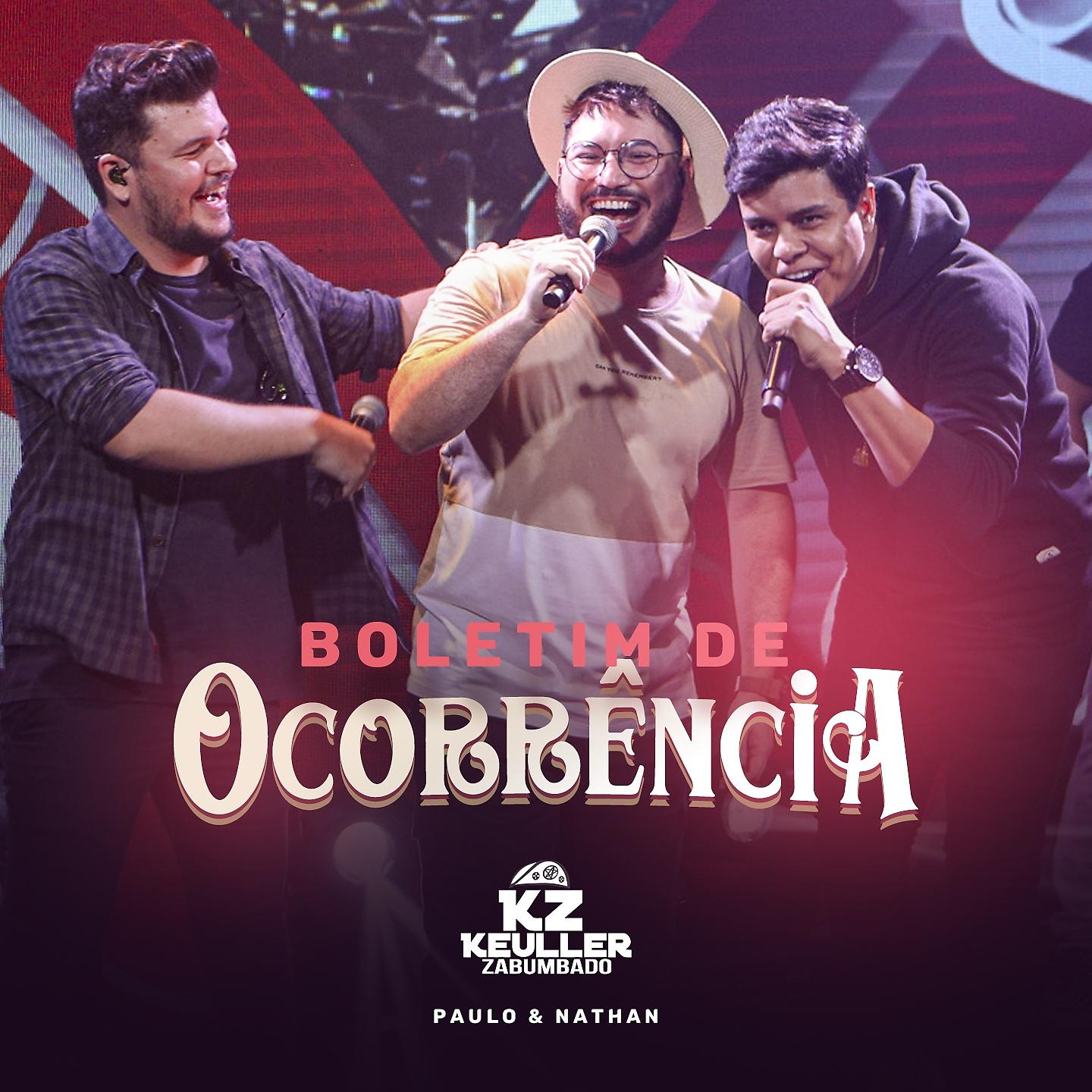 Постер альбома Boletim de Ocorrência