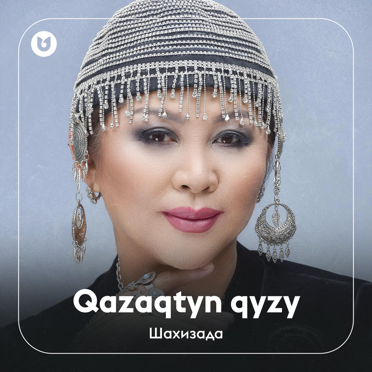 Постер альбома Qazaqtyn qyzy
