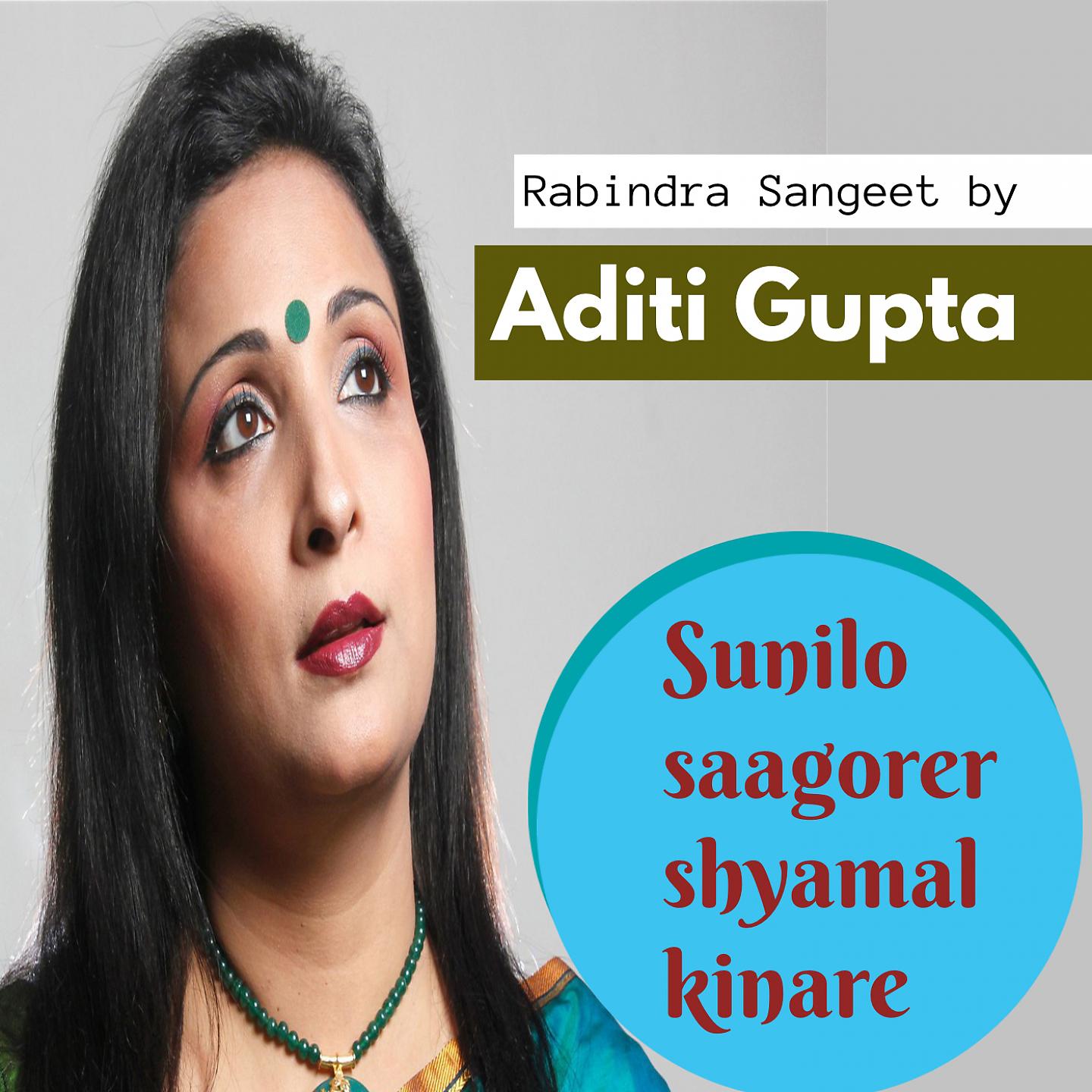 Постер альбома Sunilo Saagorer Shyamal Kinare