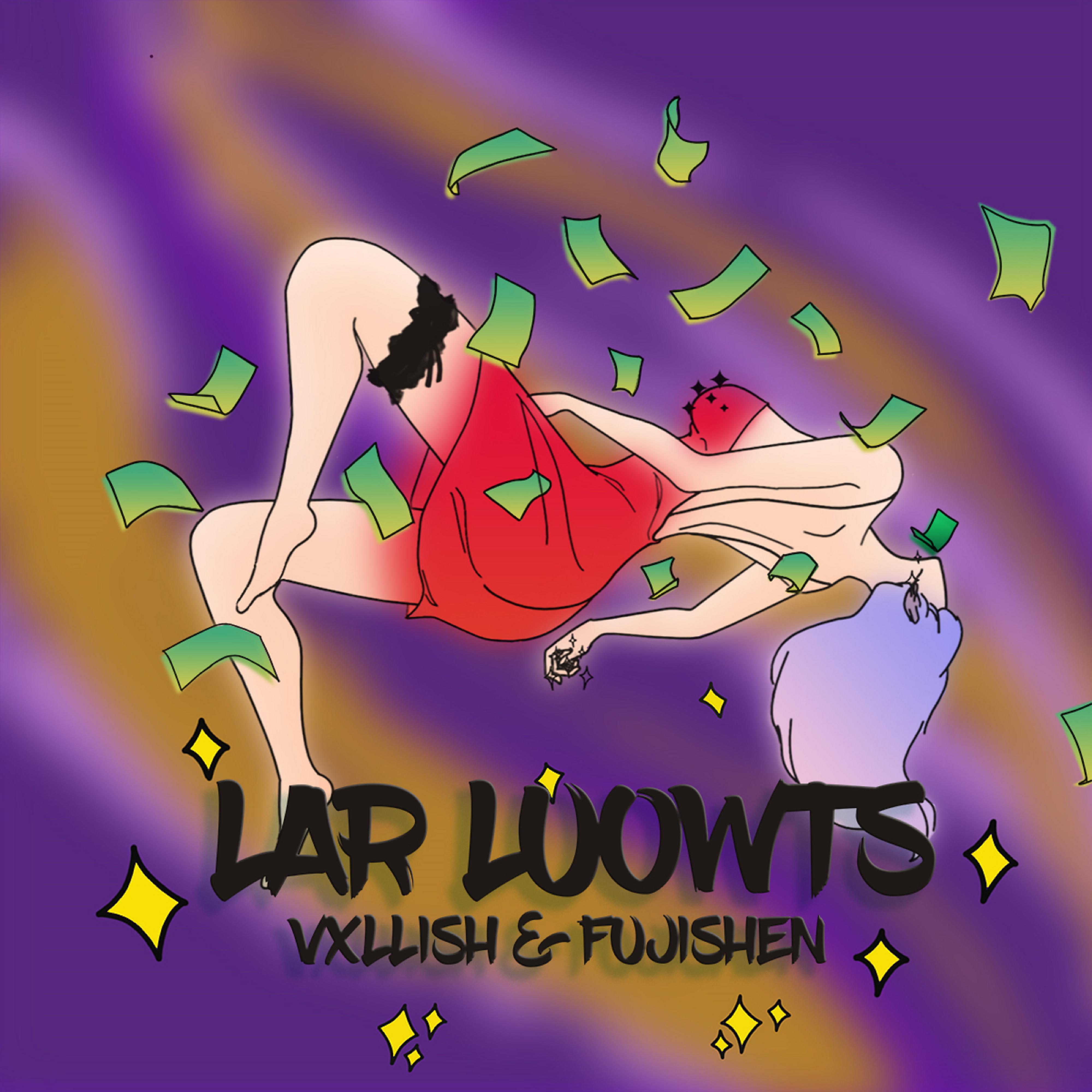Постер альбома Lar Luowts