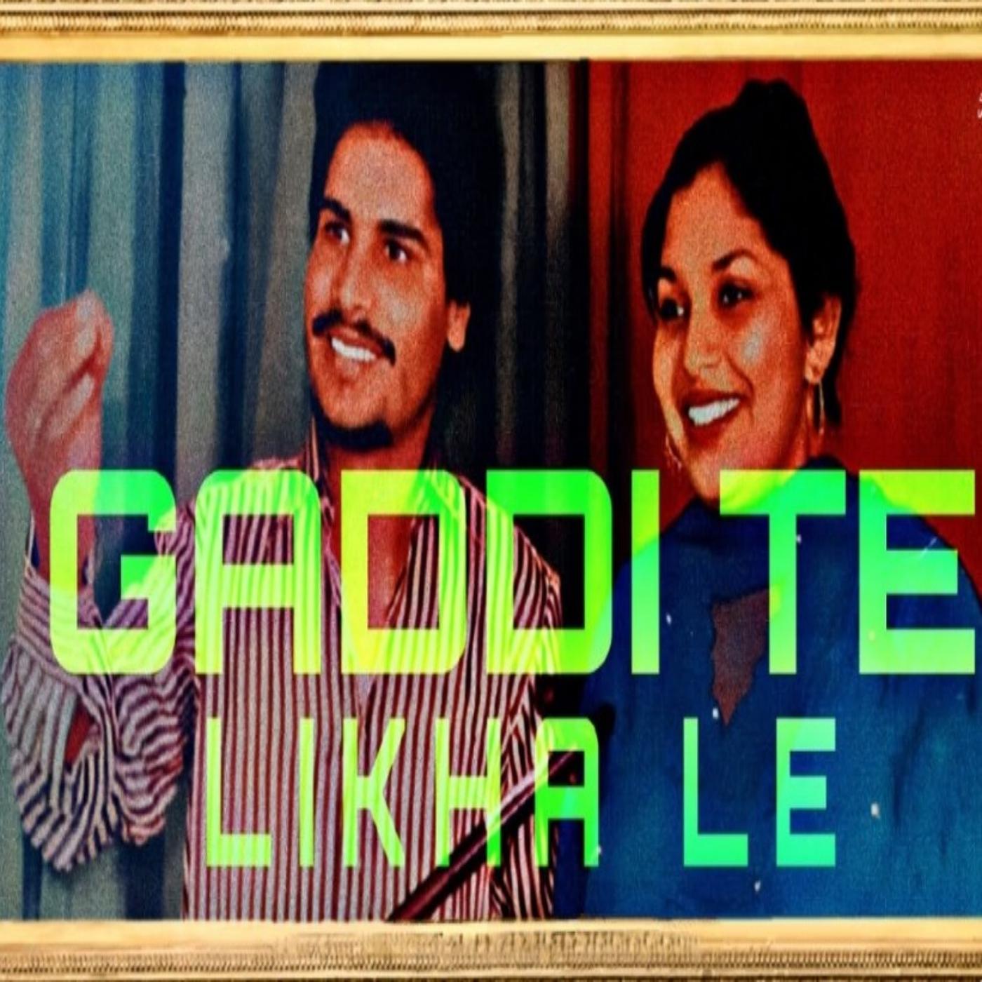 Постер альбома Gaddi Te Likha Le