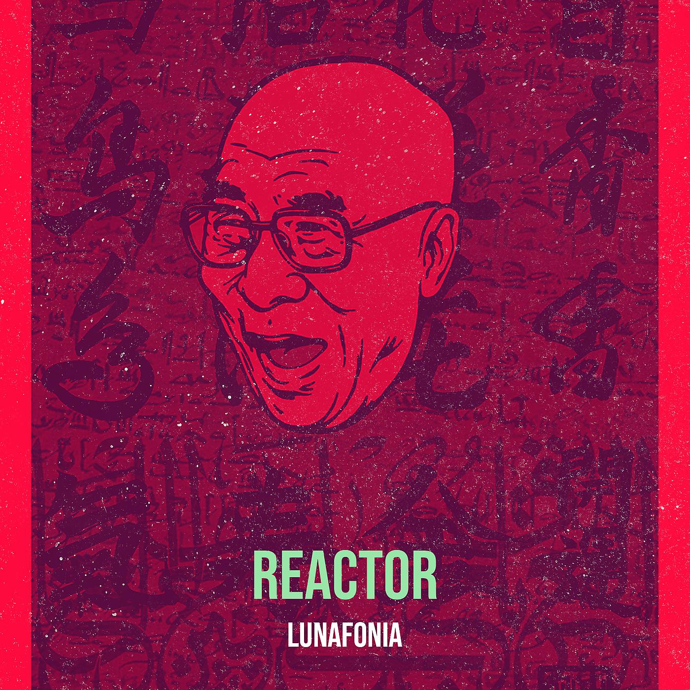 Постер альбома Reactor