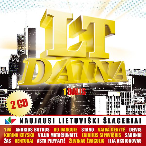 Постер альбома LT Daina